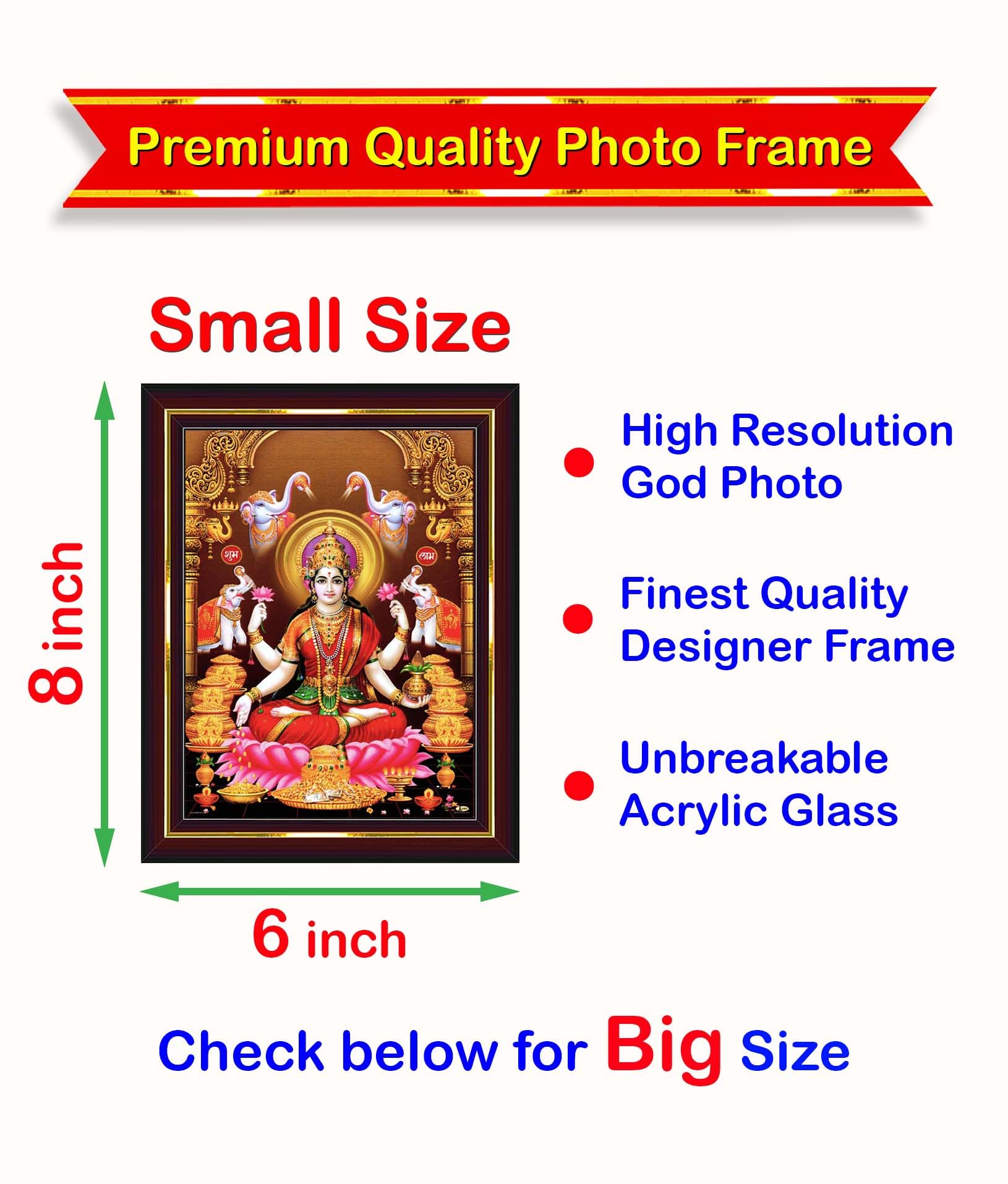 Pavan Photo Laminations Goddess Lakshmi Devi Dhana Vaibhav Laxmi Maa Wall Painting Framed Home Decor (Wood,Matte,Brown,Small Siz
