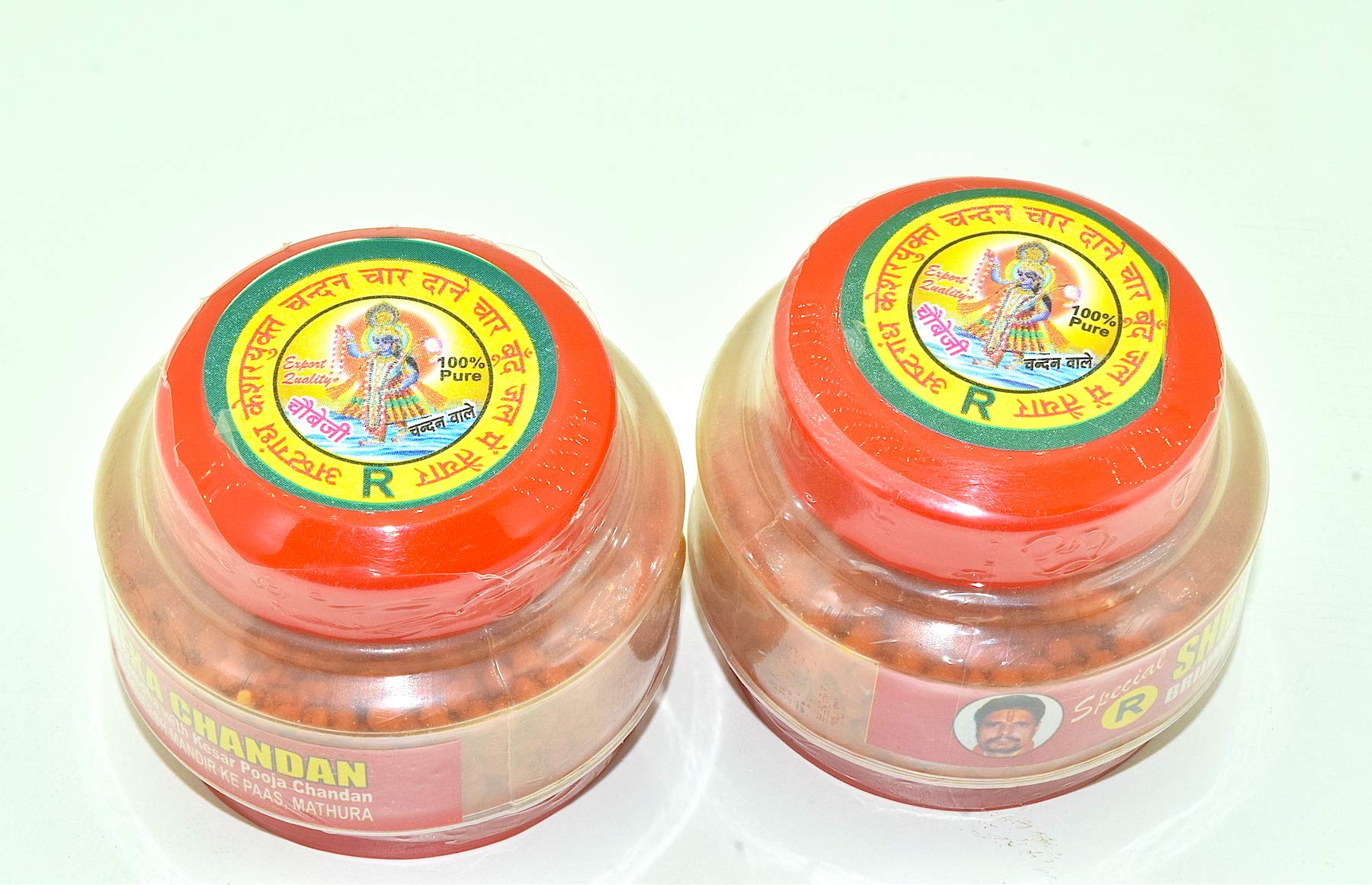 Rudradivine Ashtagandha Kesar Chandan Puja Tika (200 GM) for Laddu Gopal Ji Scented Tilak Granules from Mathura -Kesari Sandalwo