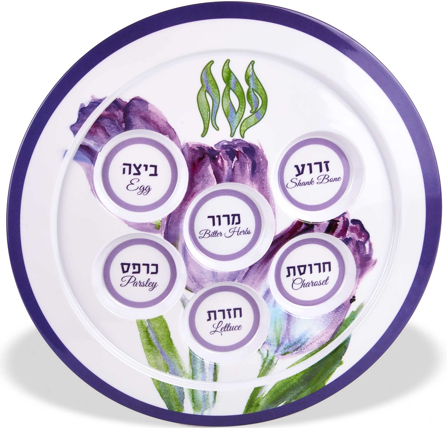 Atistic Passover Seder Plate 12 Melamine Plates BPA Free Purple Tulip Floral Design 6 Cavity Round Seder Dish by Zion Judaica