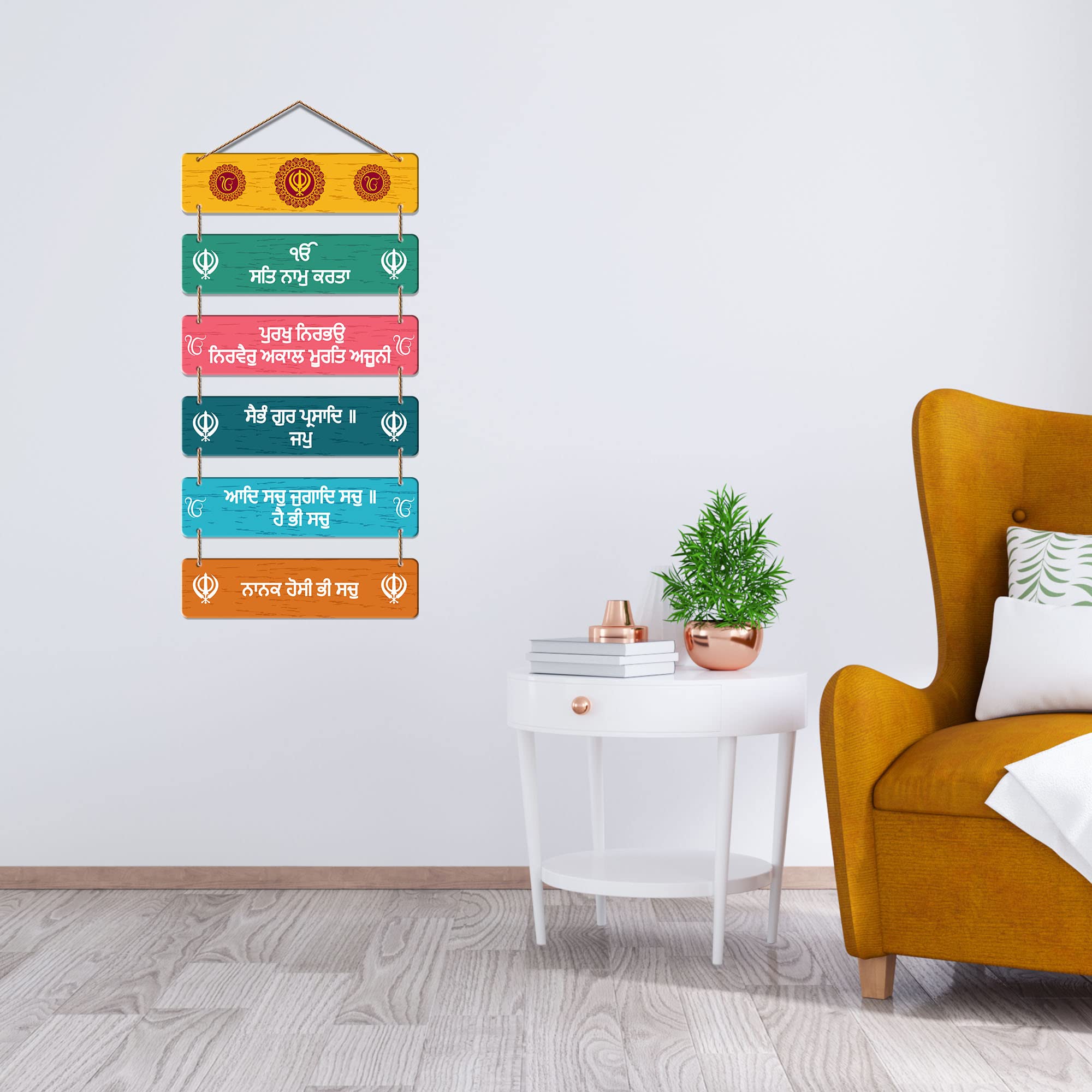Artvibes Decorative Wall Hanging Ornaments Wooden Art Decoration item for Living Room | Bedroom | Wood Home Decor | Gifts | Quot