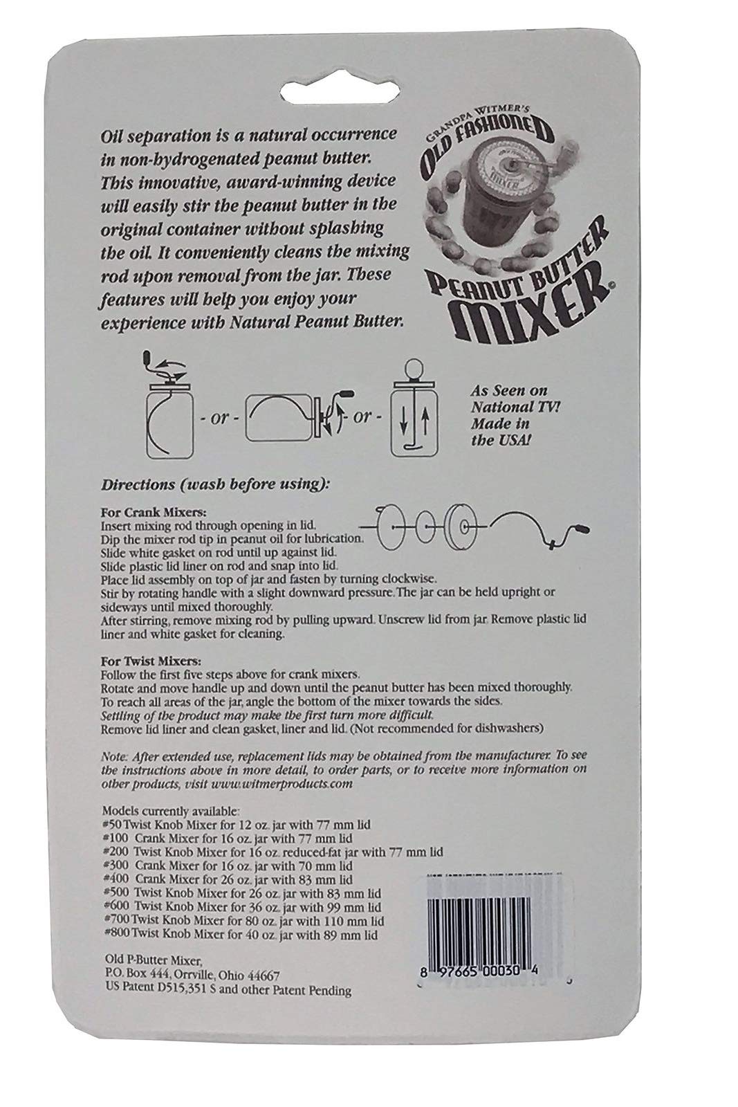 Witmer Model 300 Self Cleaning Manual Peanut Butter Mixer
