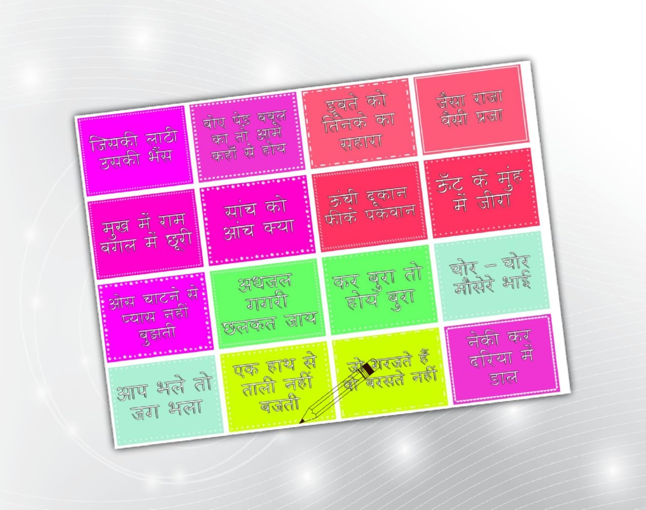 PartyStuff Props  Hindi Proverbs (16 Piece)