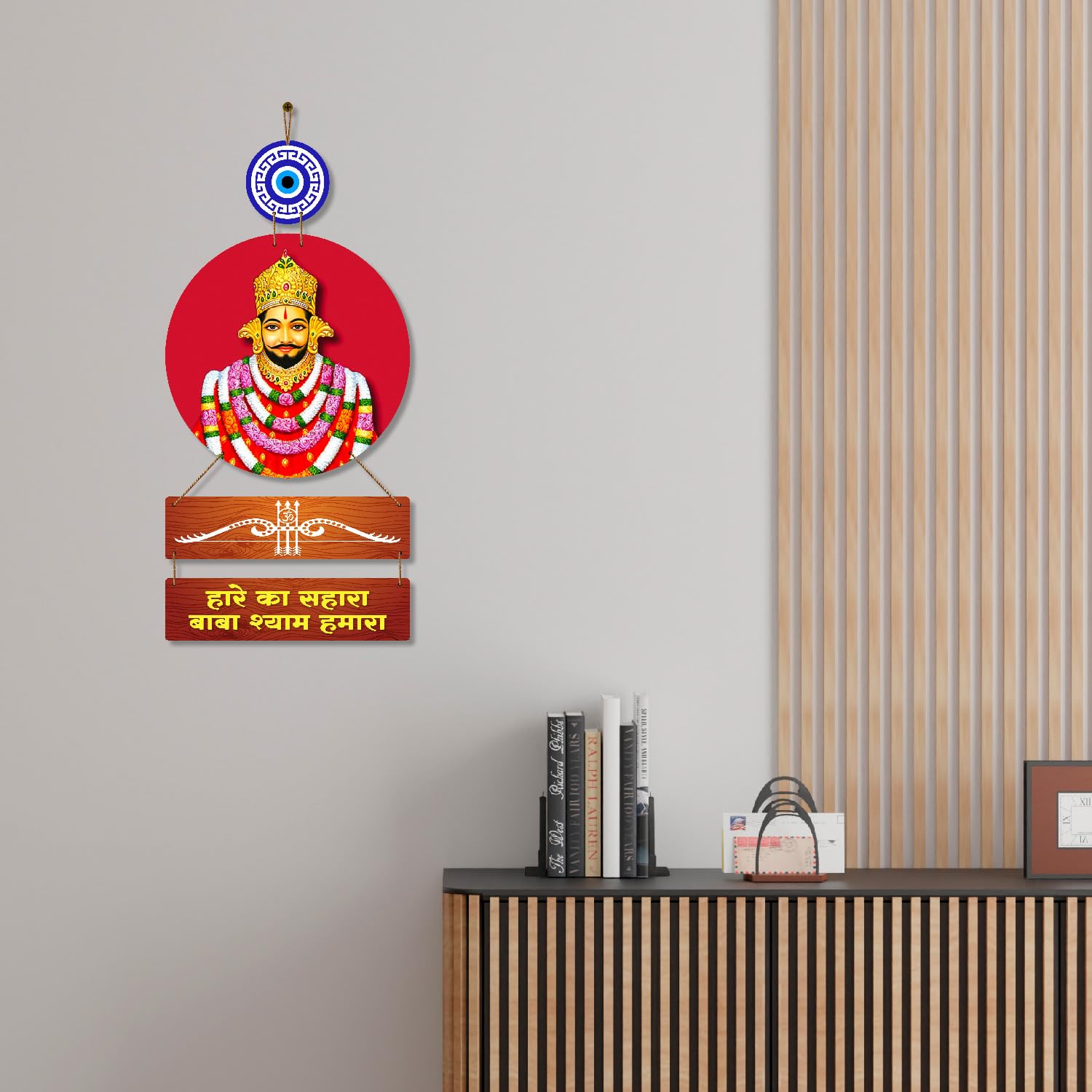 Divinity Decor Khatu Shyam Wooden Wall Hanging For Home Decor, Wall Ornament, 30 Cm