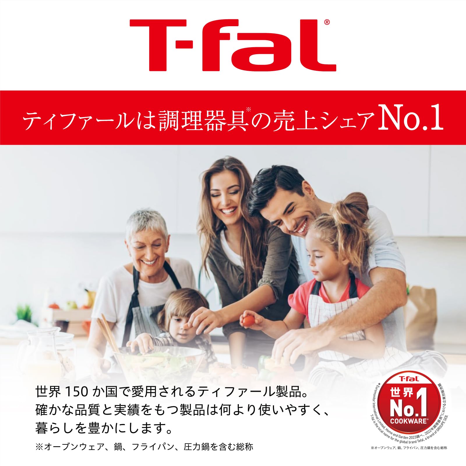 T-fal L43730 Ingenio Neo Royal Blue Intense Sauce Pan  Removable Handle  7.9 inches (20 cm)  Compatible with Gas Stoves  Non-Stick  Blue
