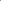 Kouboo 1060079 La Jolla Shelf Basket, Honey-Brown