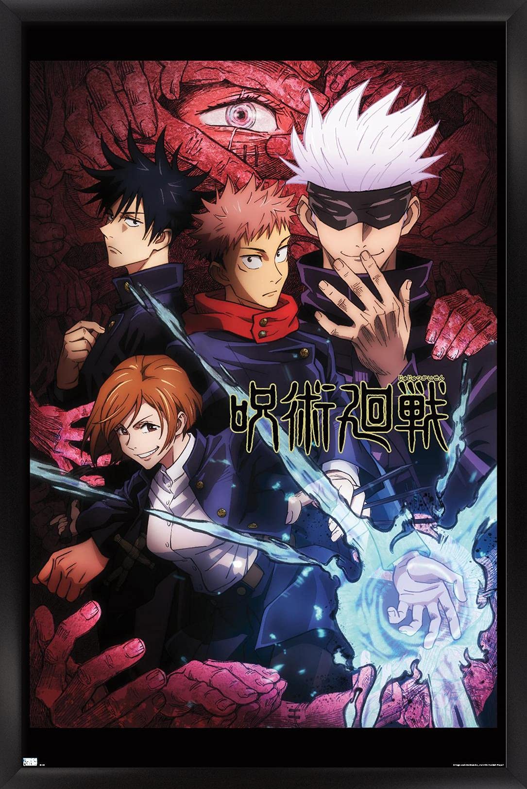 Trends International Jujutsu Kaisen - One Sheet Wall Poster, 34L X 22.4W, Black Framed Version