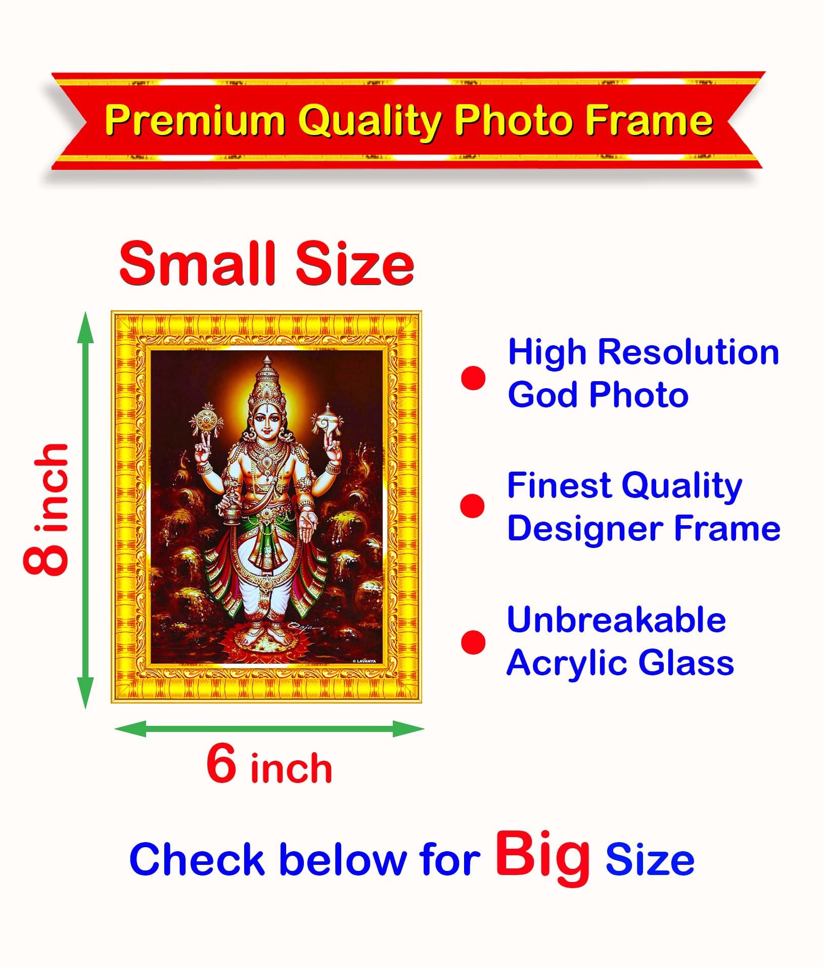 Pavan Photo Laminations Dhanwantari Dhanvantari Dhanvantri Dhanwantri Wall Painting Framed Home Decor (Wood,Matte,Gold,Small Siz