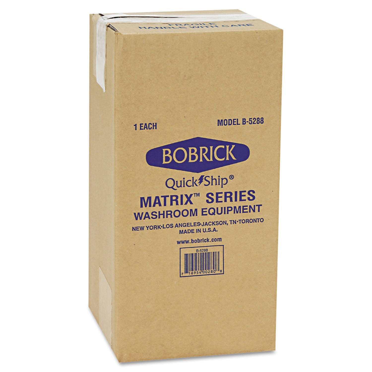 Bobrick 5288 Matrix Series Two-Roll Tissue Dispenser, 6 1/4W X 6 7/8D X 13 1/2H, Gray