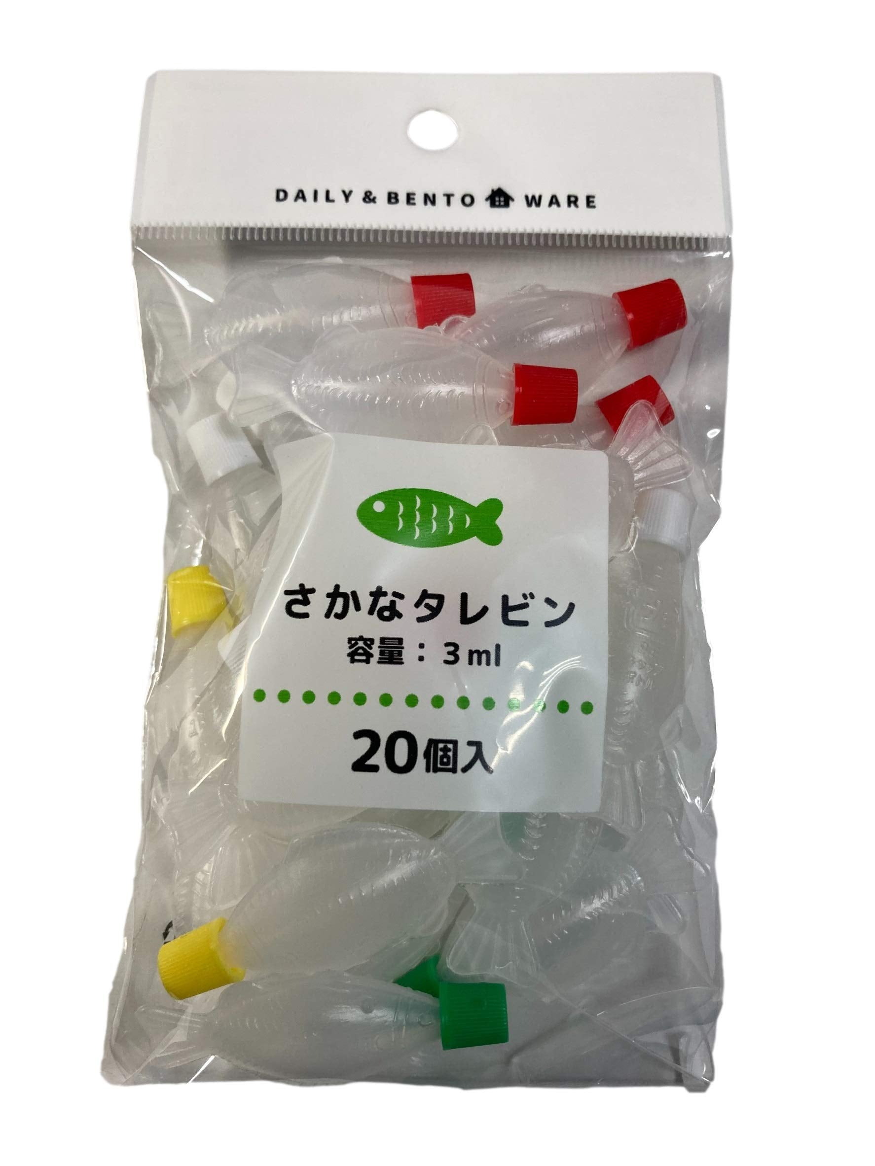 20Pcs Bento Lunch Soy Sauce Fish Bottles Tarebin In Box Kitchen Lunchbox