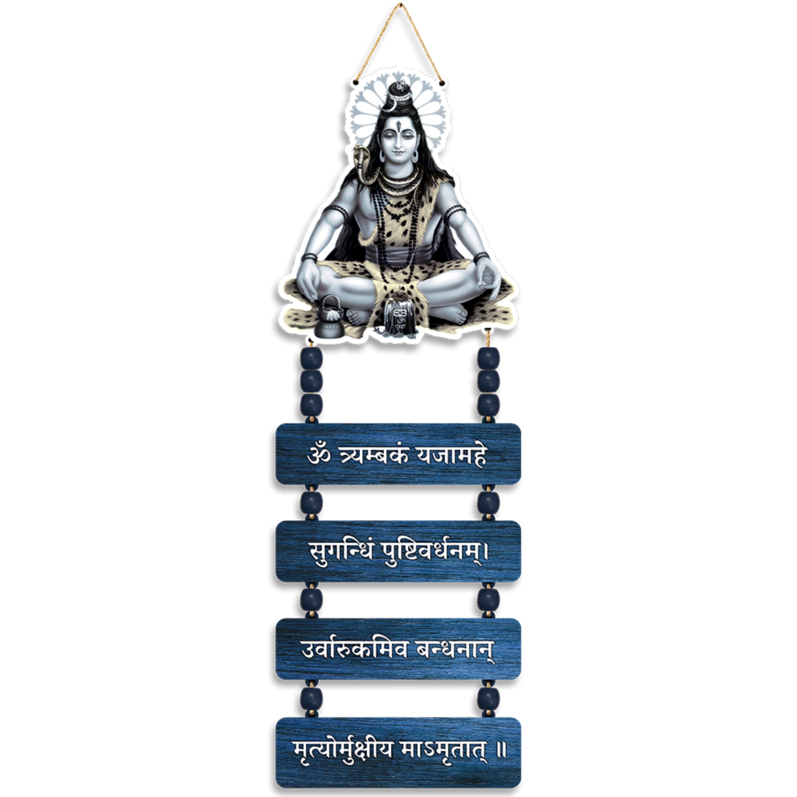 Aps Art Plus Store Lord Shiva Wooden Uv Printed Wall Hanging For Home Decor, Home Decorative Wooden Wall Decor