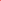 Blank Neoprene 24 Oz. Can Coolie (2 Pack, Bright Orange)