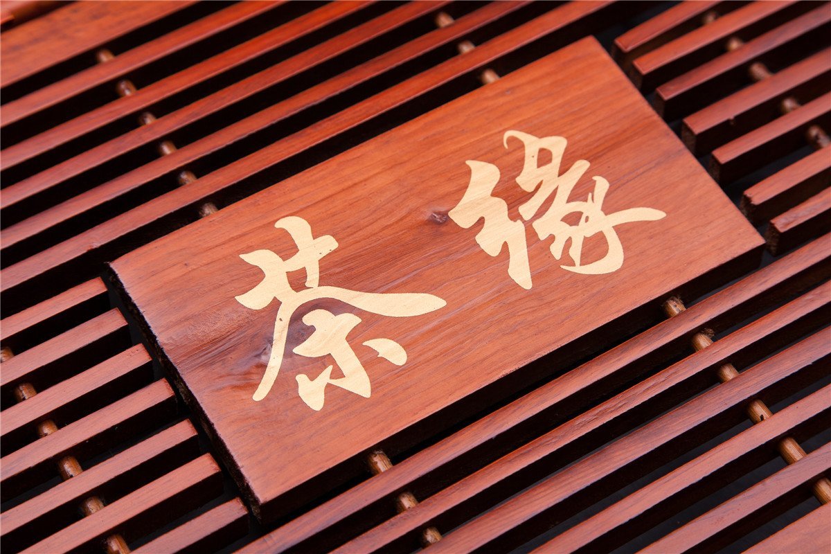 Solid Wood Reservoir & Drainage Type Kung Fu Gongfu Tea Table Serving Tray L17.32'' X W11.02'' X H1.97'' (44Cm X 28Cm X 5Cm)