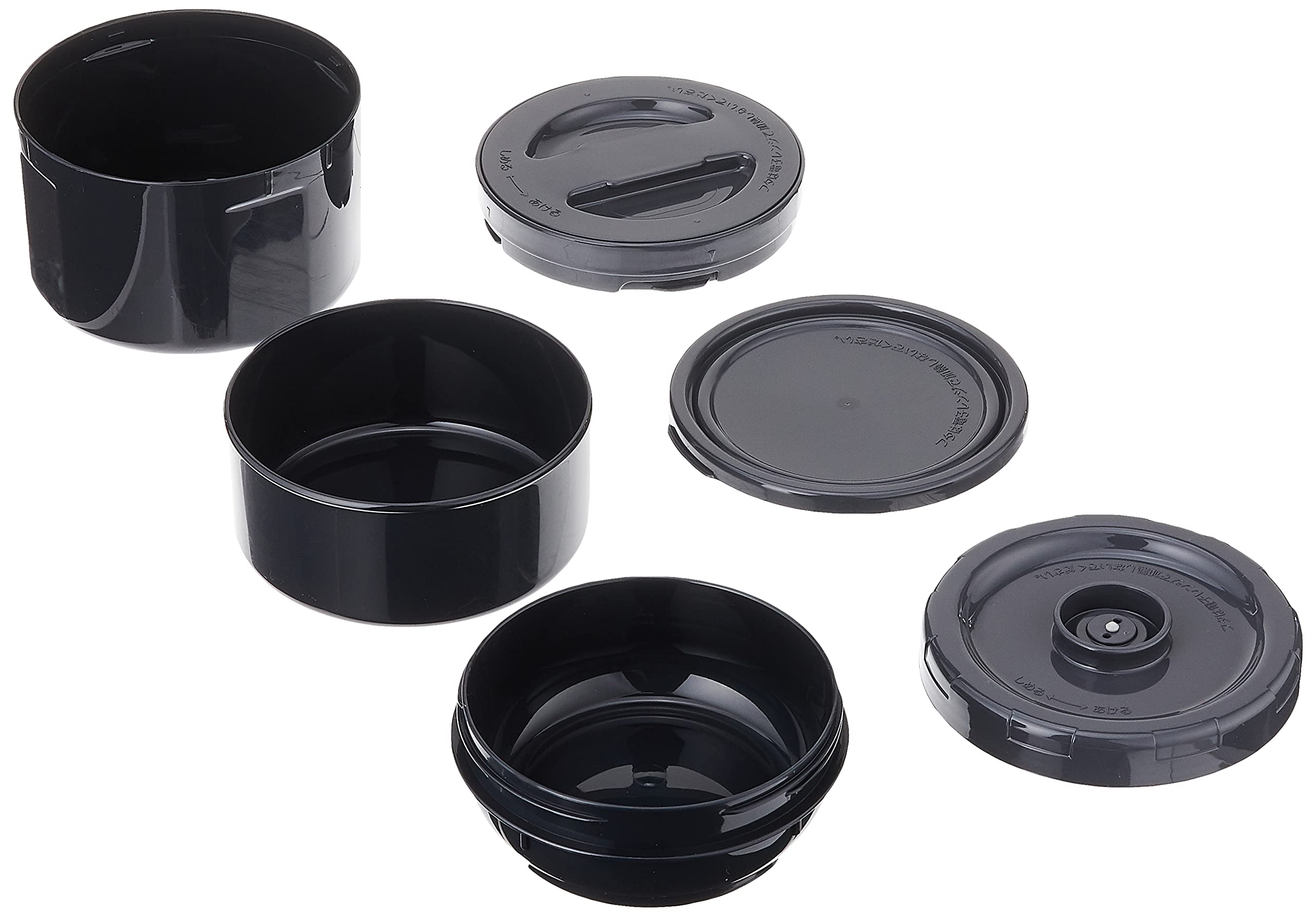 Zojirushi Classic Bento Vacuum Lunch Jar - Black
