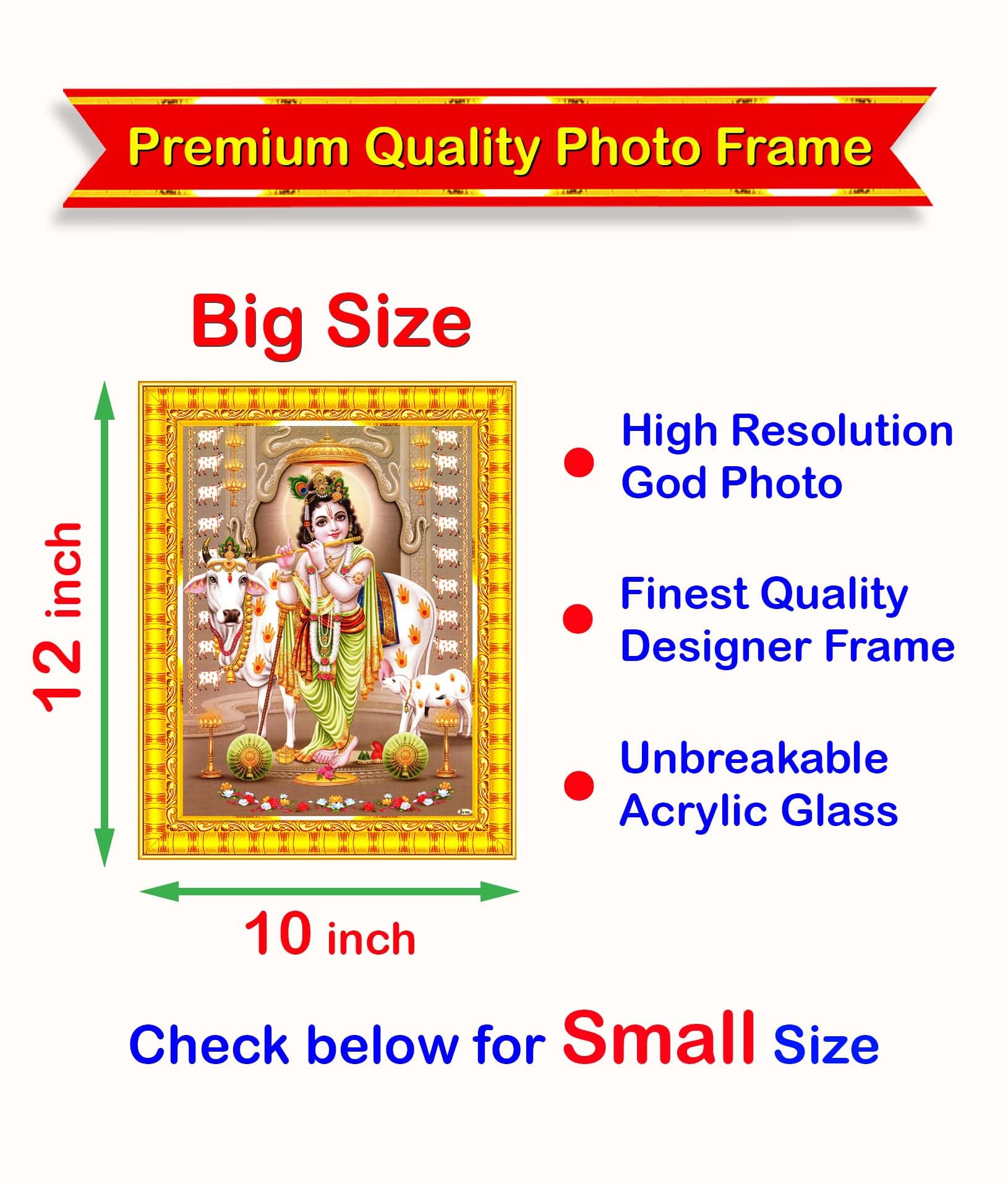 Pavan Photo Laminations Bal Gopal Shri Krishna Bala Lord Kanha Ji Ki Wall Painting Framed Home Decor (Wood,Matte,Gold,Big Size,1