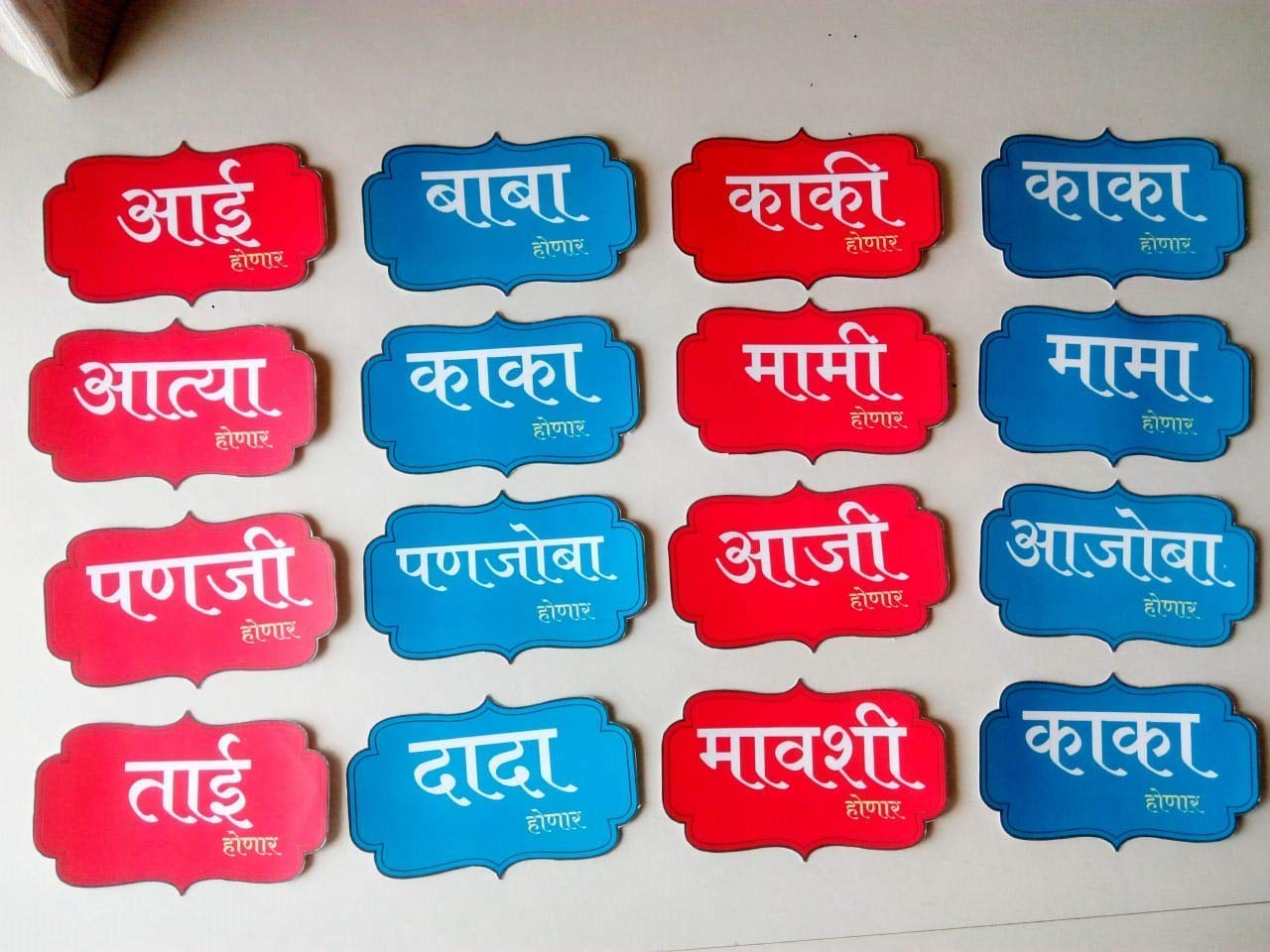 Twister King Marathi Baby Shower Props -16 Pieces
