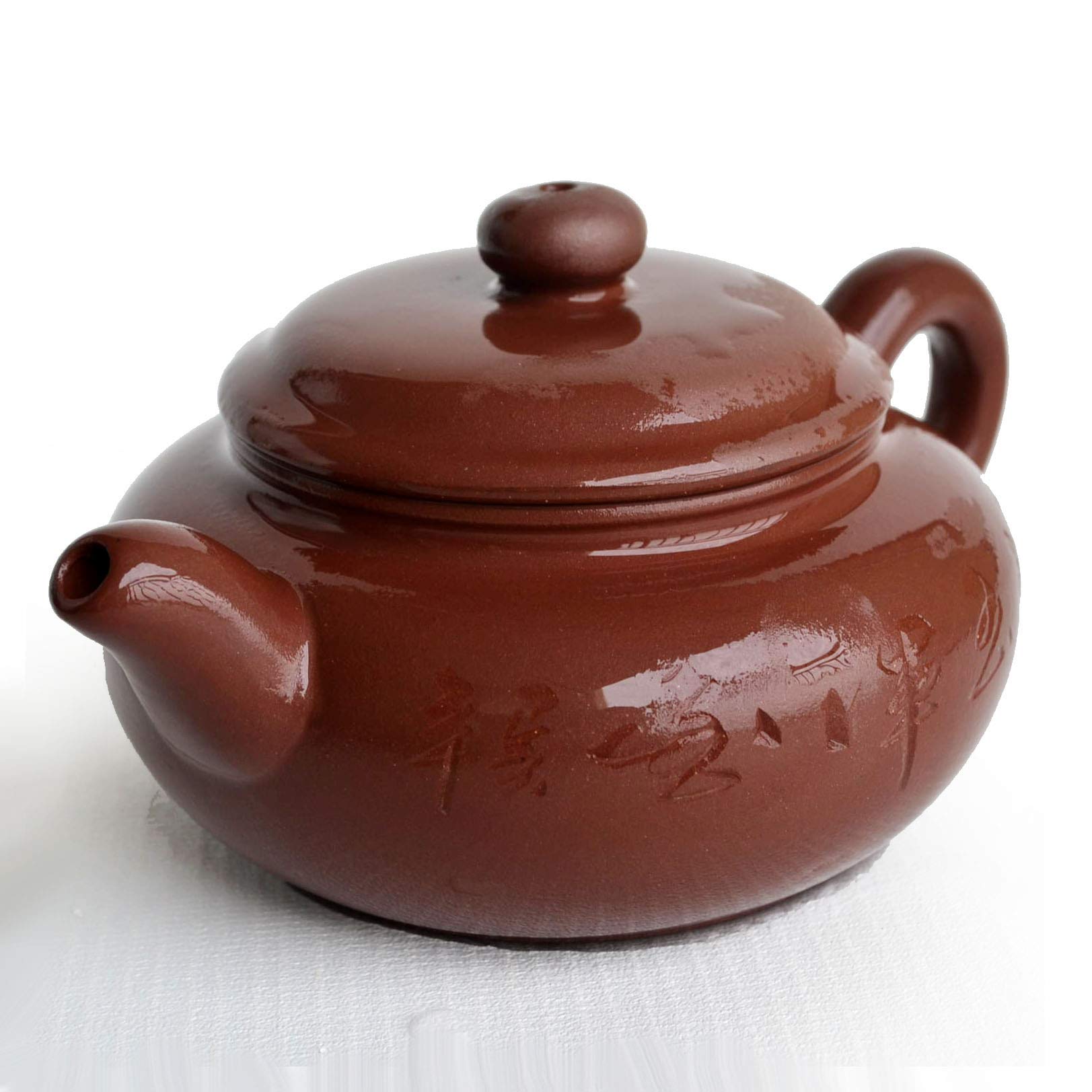 Yxhupot Teapot 7Oz Chinese Yi Xing Clay Zisha Gongfu Tea Pots Archaize Fanggu