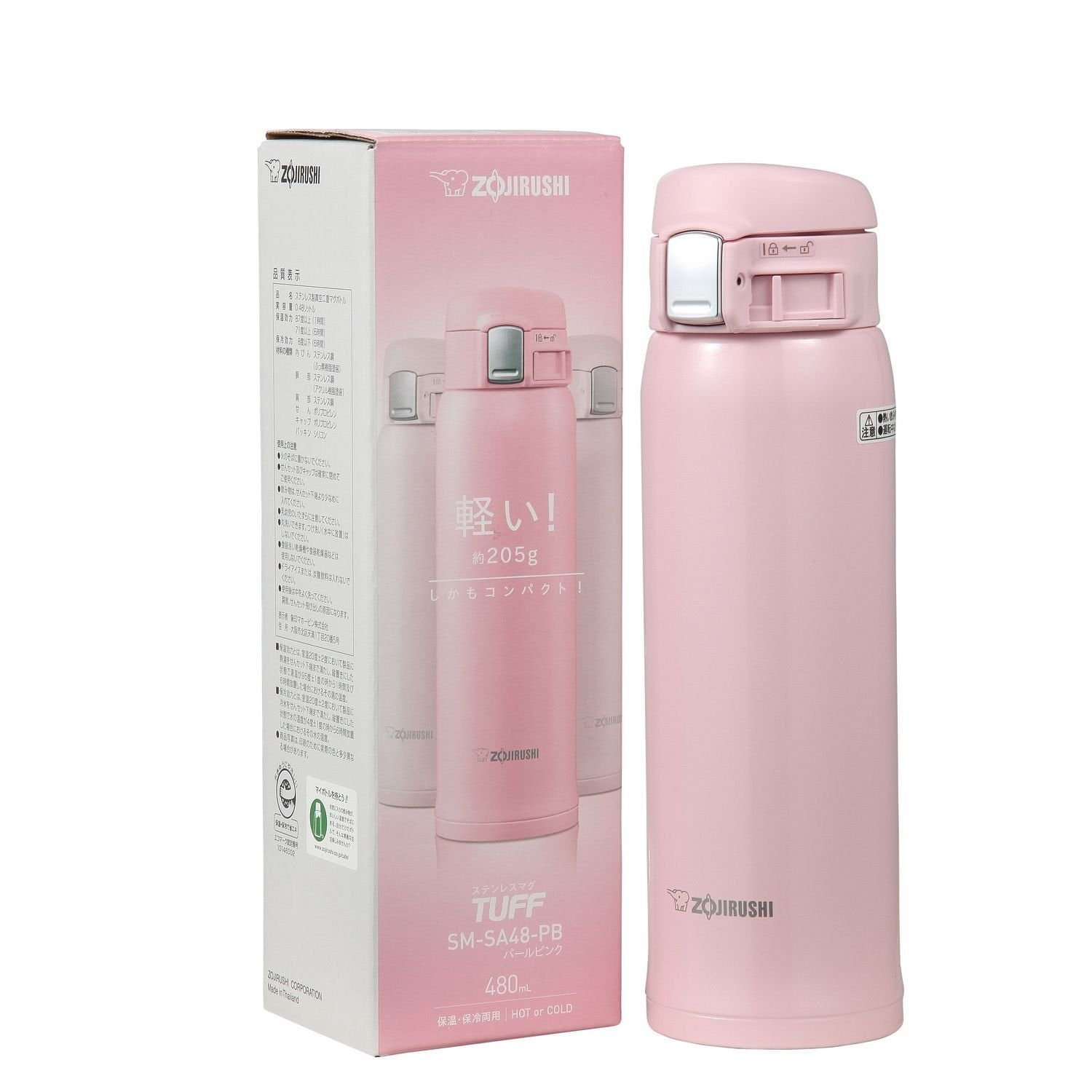 Zojirushi Sm-Sa48Pb Stainless Steel Vacuum Insulated Mug, 1 Count (Pack Of 1), Pearl Pink