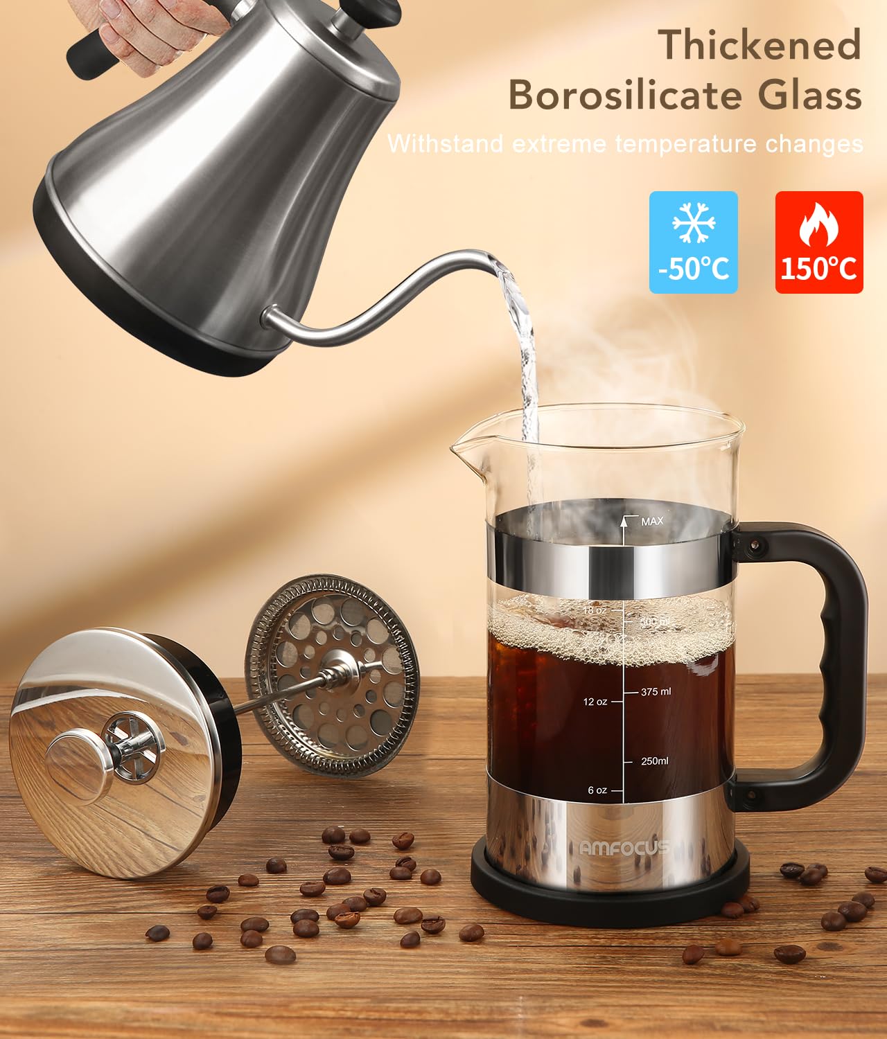 AMFOCUS French Press Coffee Maker - 21OZ Borosilicate Glass - Silver, Portable Cold Brew Coffee Pot with 4-Level Filters