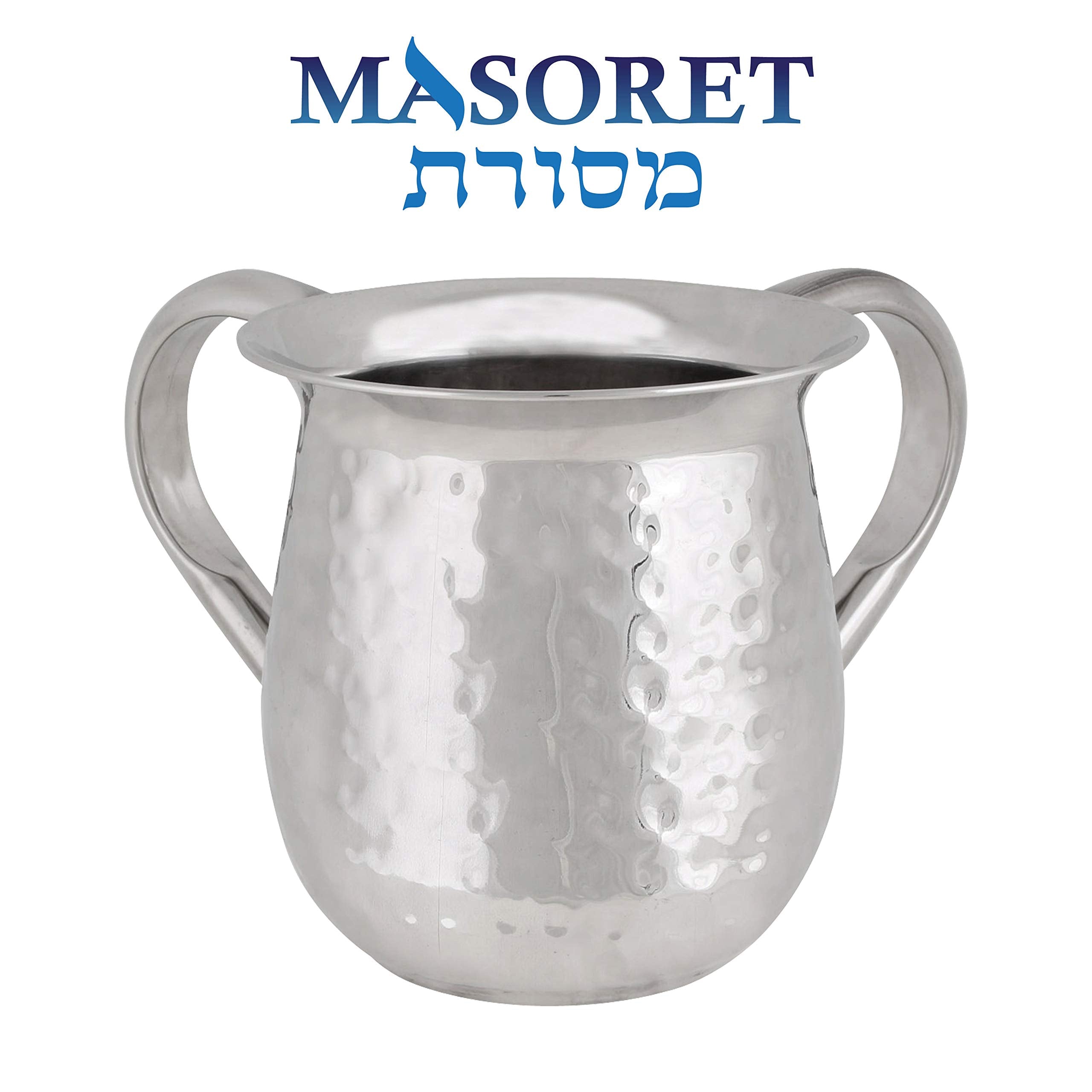 Unbreakable Washing Cup: Aluminum Netilat Yadayim Cup 5-Inch Tall Elegantly Brushed 2-Handle Wide-Mouth Ritual Cleaning Water Ve