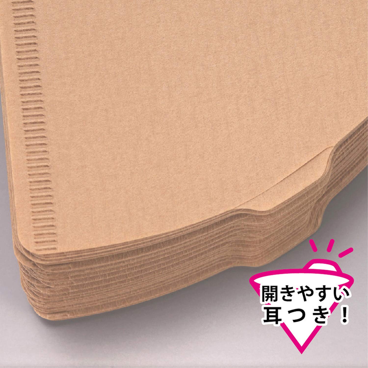 HARIO VCF-02-100M Paper Filter for V60  06.6 ft (02 m)  For 1-4 Cups  200 Sheets