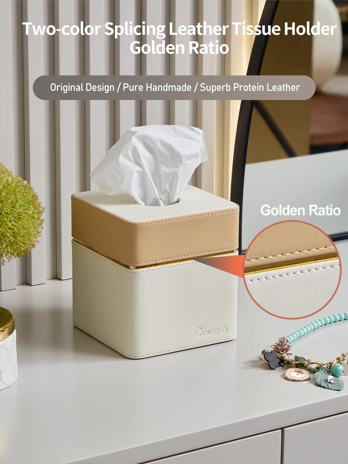 Cloudever Tissue Box Holder Cover Square, Modern Pu Leather Decorative Tissue Cube Holder Organizer-Apricot Cream