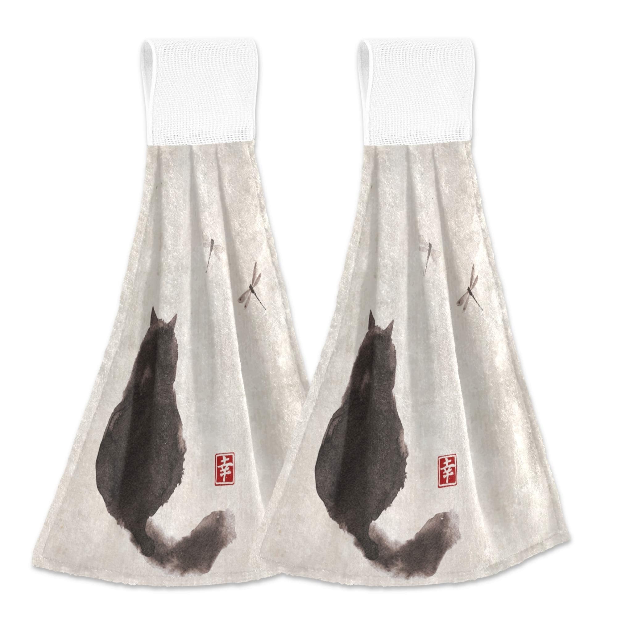Yyzzh Black Fluffy Cat Watch Dragonfly On Vintage Paper Traditional Japanese Ink Painting Kitchen Hand Towels With Hook & Loop S