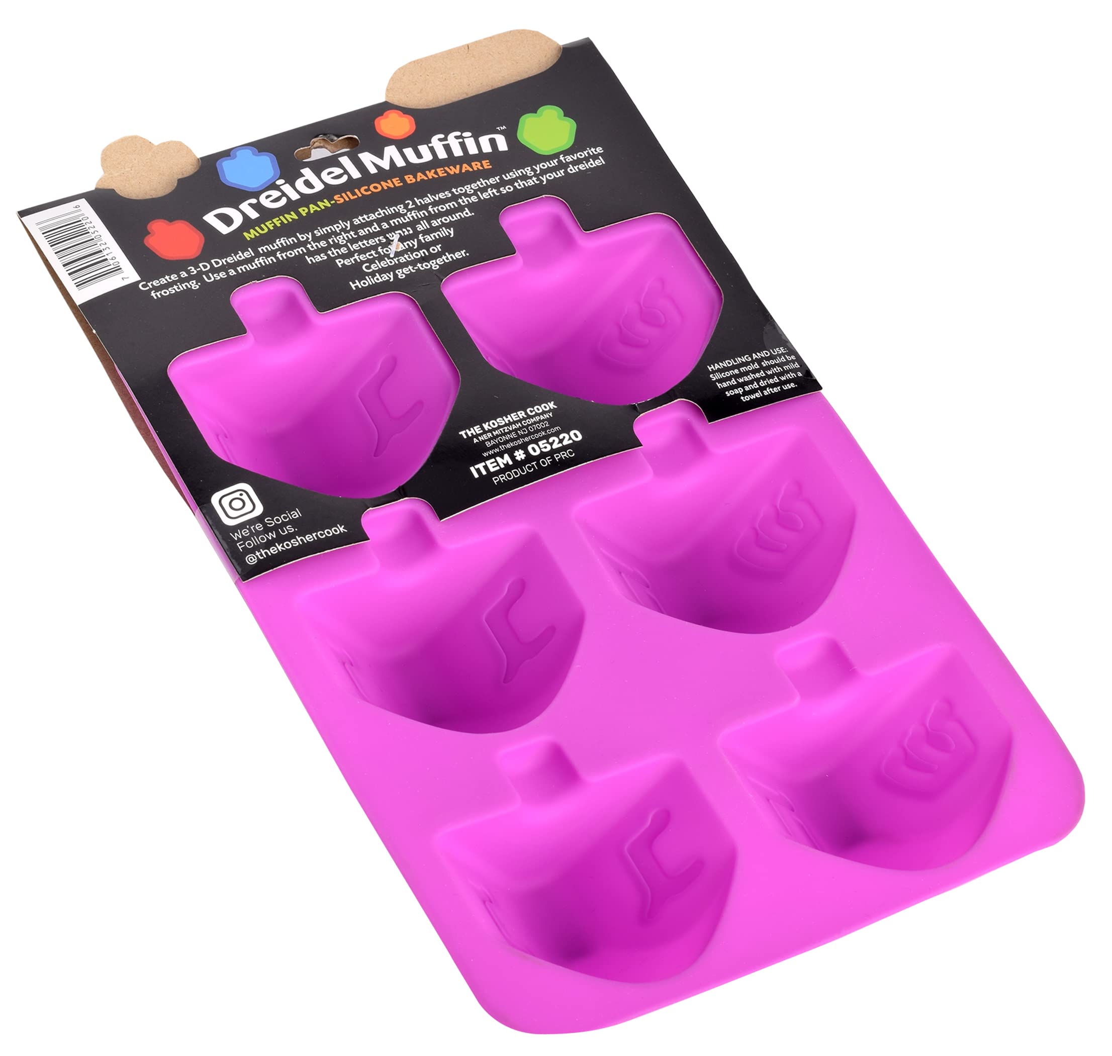Dreidel Shaped Silicone Molds for Baking  Freezing  Candy  Ice Cubes  Chocolate and More - Oven and Freezer Safe - Small Silicone Molds for Chanukah - Silicone Bakeware by The Kosher Cook