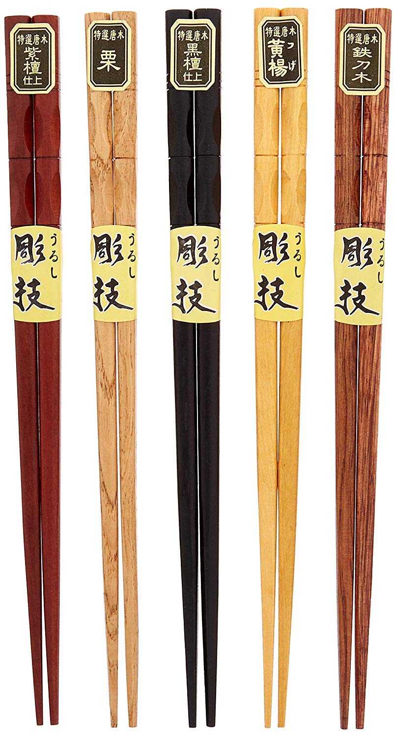 Heim Concept Assorted 5-Pair Classical Style Wooden Chopsticks, 10 X 7 X 1