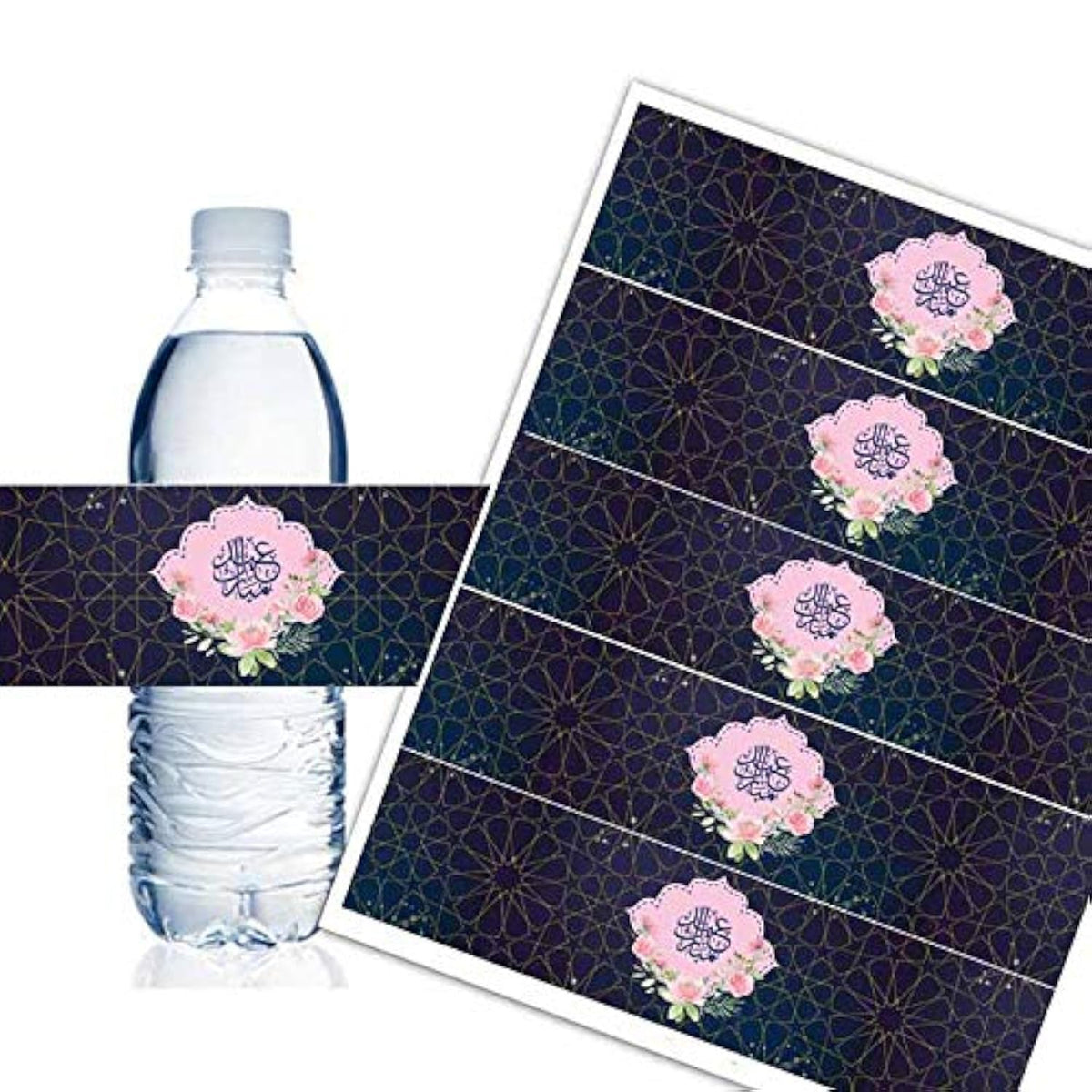 Swyoun 42Pcs Eid Mubarak Water Bottle Sticker Labels Ramadan Party Decorations Supplies(Purple)