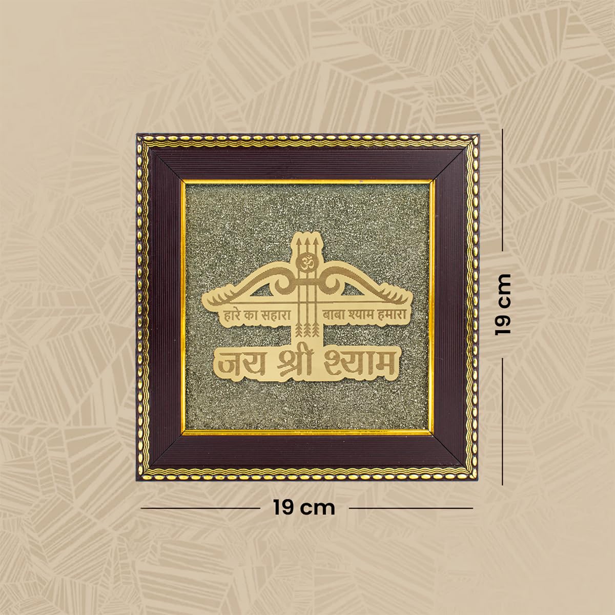 Astrotalk Haare ka Sahara on Raw Pyrite Frame | Vastu Item for Wealth & Protection | Wall Decor Items Living Room | Raw Pyrite Frame for Wall | Gift for Man & Woman | 19x19x1 cm | 1 Piece