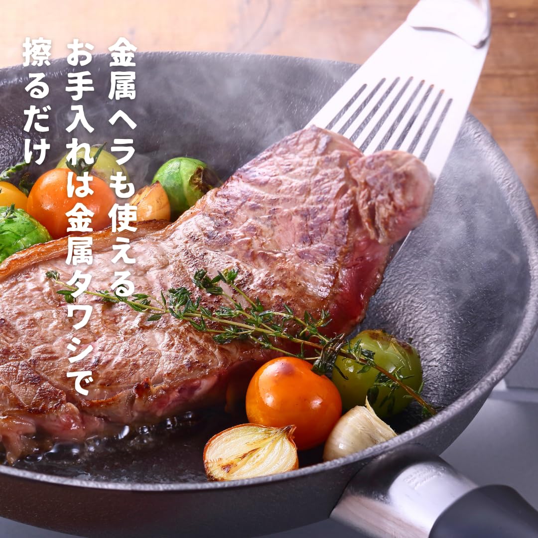Yanagi Sori Sori Yanagi Iron Frying Pan With Iron, Non-Stick Magma Plate Iron Frying Pan, Induction Compatible, 9.8 Inches (25 C