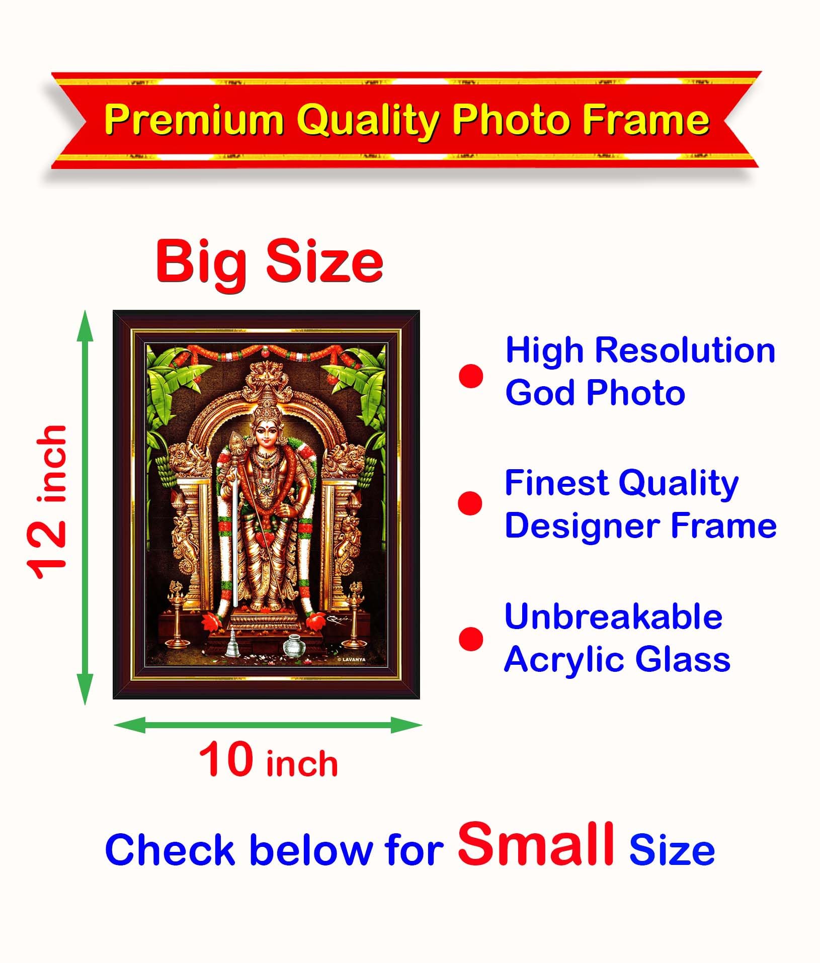 Pavan Photo Laminations Tiruchendur Murugan Lord Subramanya Swamy Wall Painting Framed Home Decor (Wood,Matte,Brown,Big Size,10