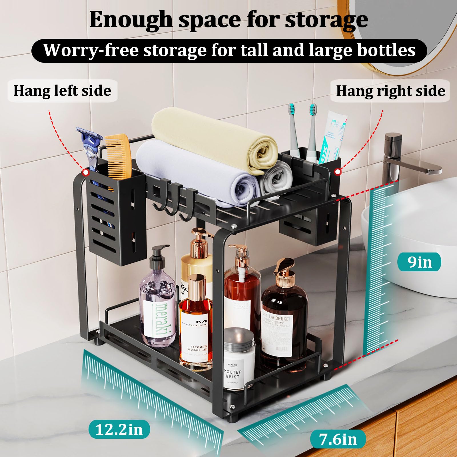 Bathroom Counter Organizer Rack, 2 Tier Bathroom Countertop Organizer With 2 Side Basket For Men Women, Metal Standing Bathroom