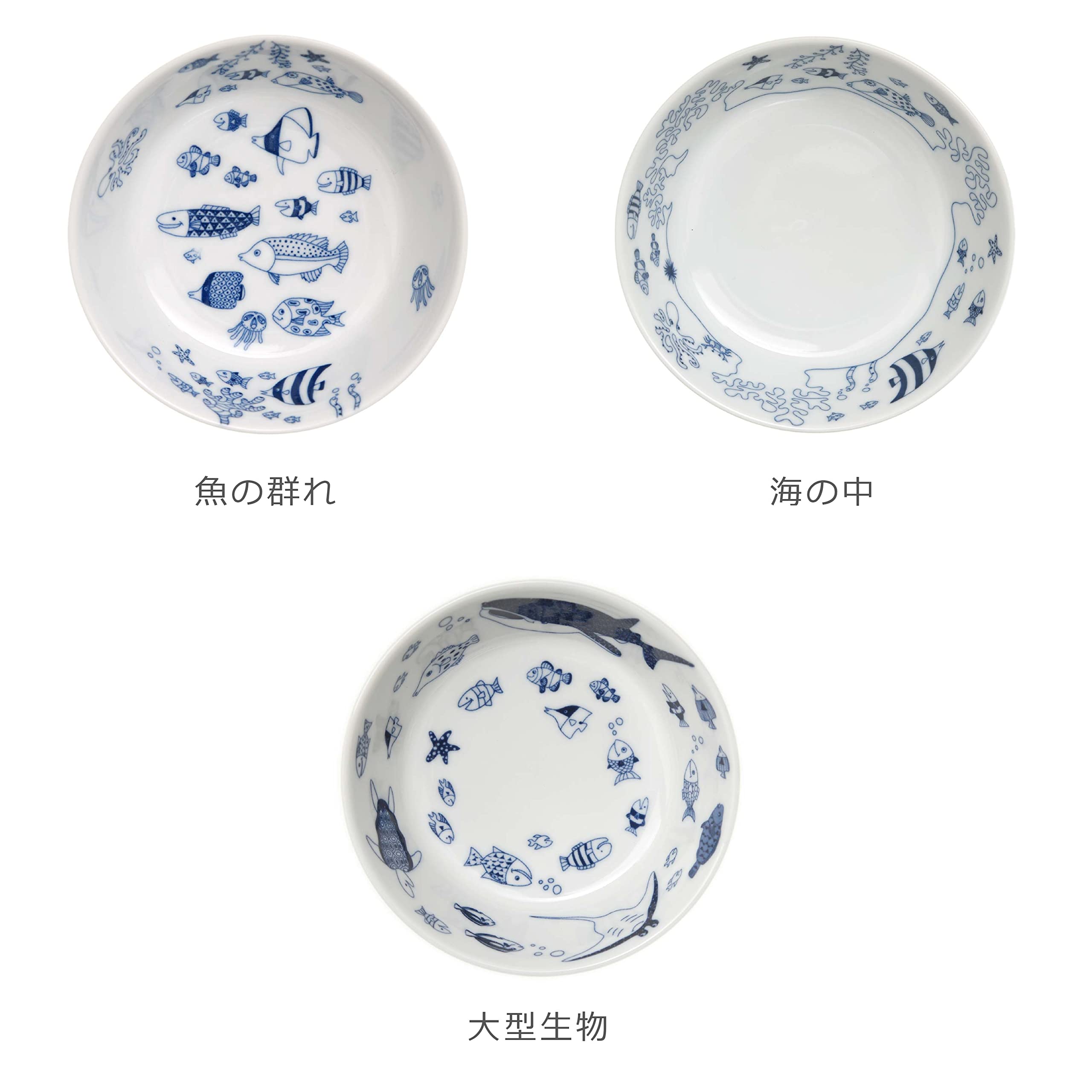 natural69 cocomarine Bowl M - Flocked Fish