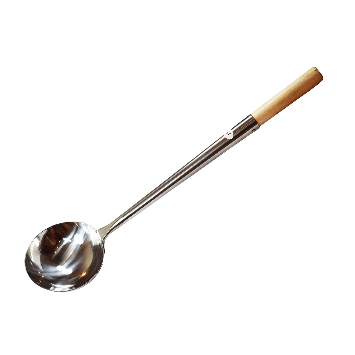 Ladle 16'' (#3) W/ Pin