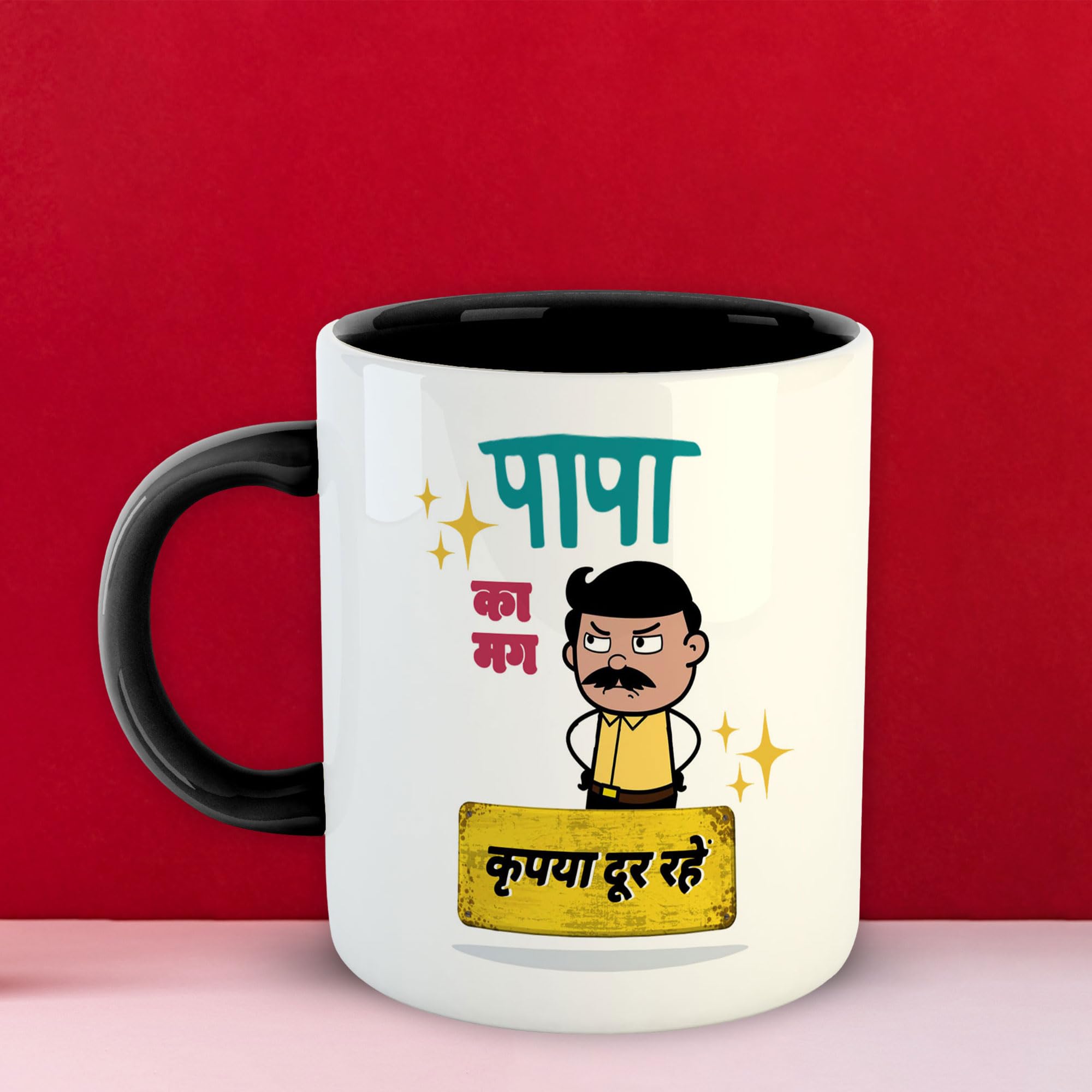 Ashvah Papa Ka Mug Kripya Dur Rahein Ceramic Coffee Mug - Best Gift For Dad, Father On Birthday, Fathers Day, Anniversary - Blac