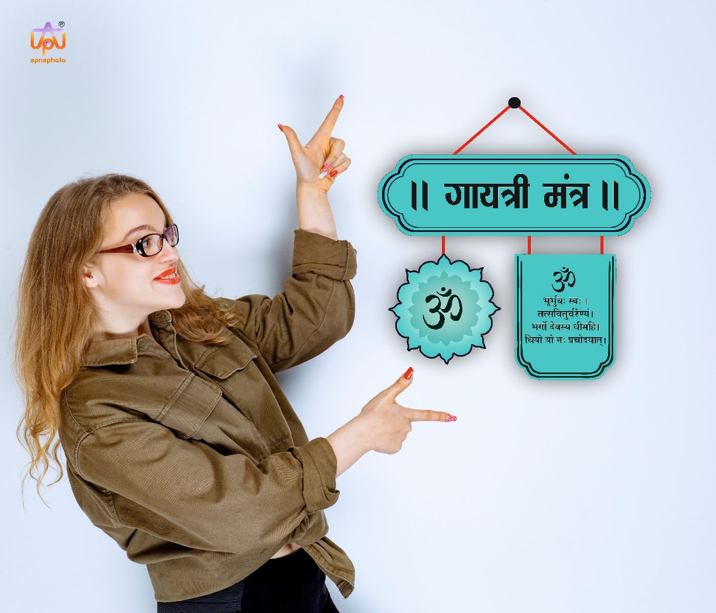 CRAFTY ADDA Handcrafted Wooden Wall Art Inspirational Quote Elegant Home Dcor Spiritual Wall Hanging Motivational Wall Art for M