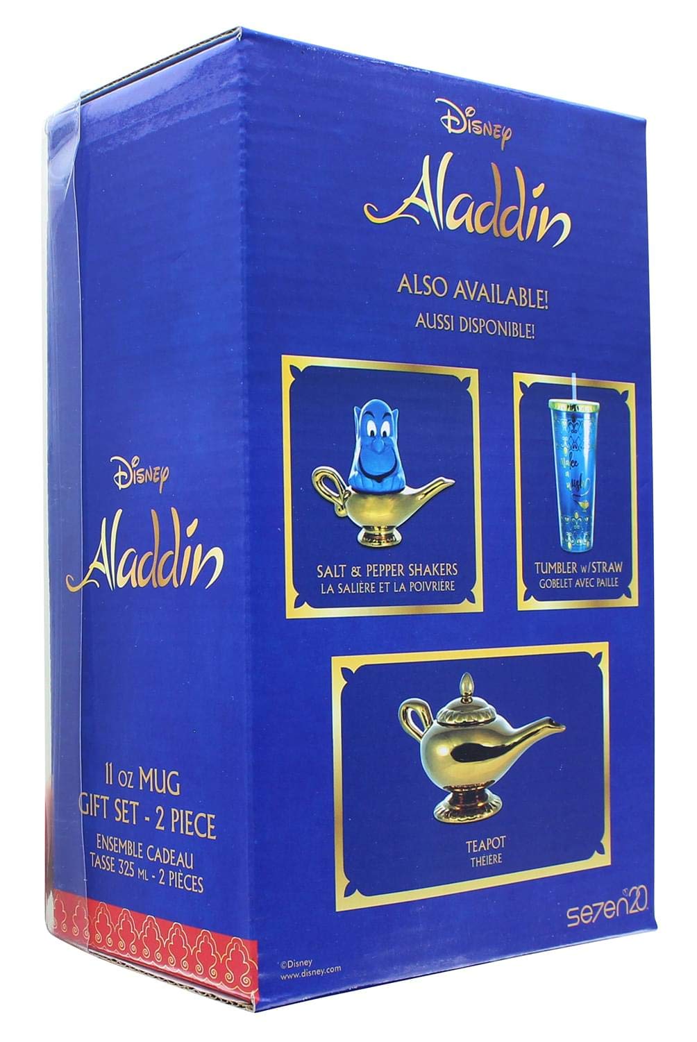 Disney Aladdin Princess Jasmine 11Oz Ceramic Mug Set | 2 Pack