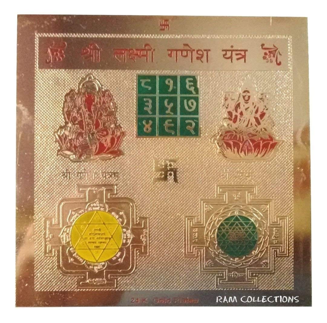 Badrikedar Laxmi Ganesh Yantra/Lakshmi Ganesha Yantra / 100% Yantra (Free Ganesh Chalisa Book)