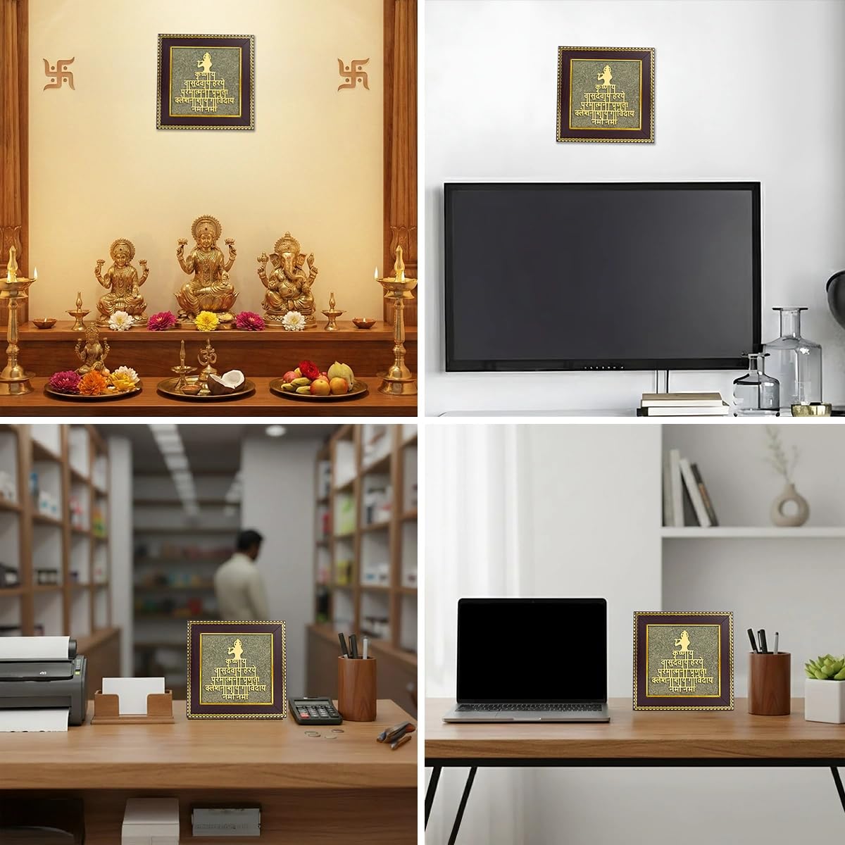 Astrotalk Shree Krishna Maha Mantra on Pyrite Frame | Krishna Photo Frame for Home Decor | Vastu Items for Home & Office Table Decoration Items | Divine Gift for Man & Woman