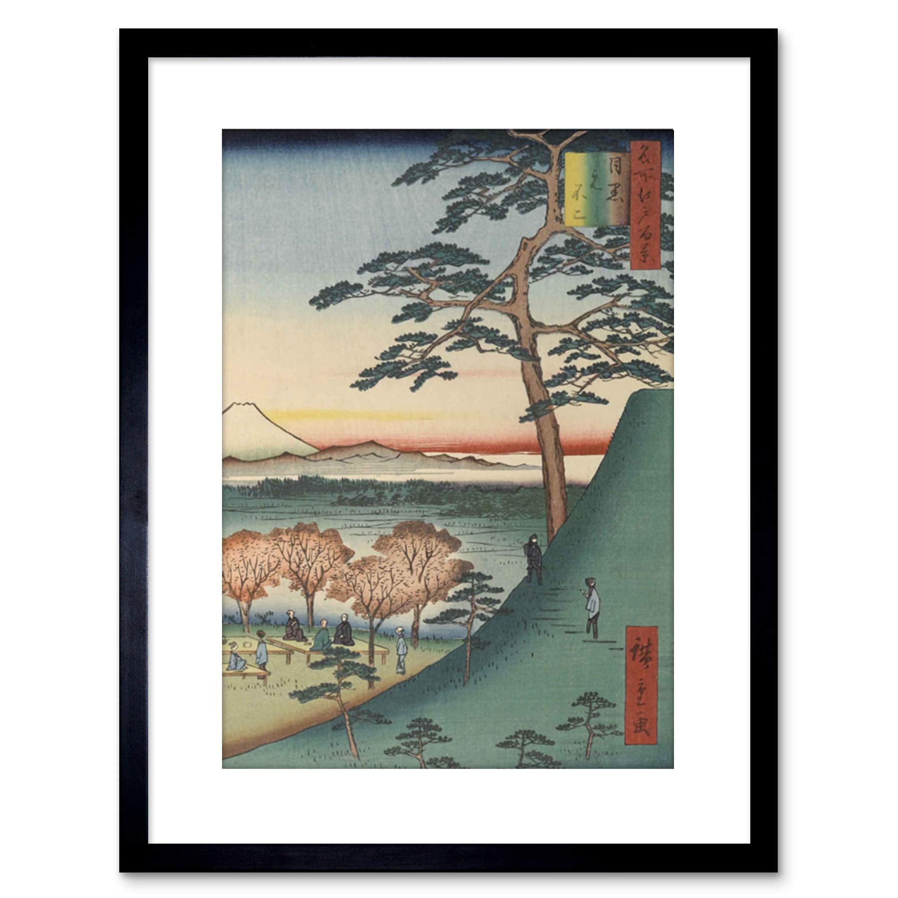 The Art Stop Painting Woodblock Japanese Hiroshi Mount Fuji Japan Framed Print F97X8008