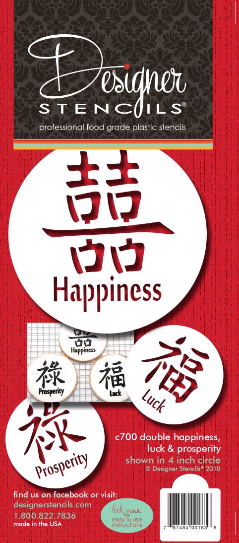 Designer Stencils Double Happiness, Luck, Prosperity Symbols Cake And Cookie Stencil Set, Beige/Semi-Transparent