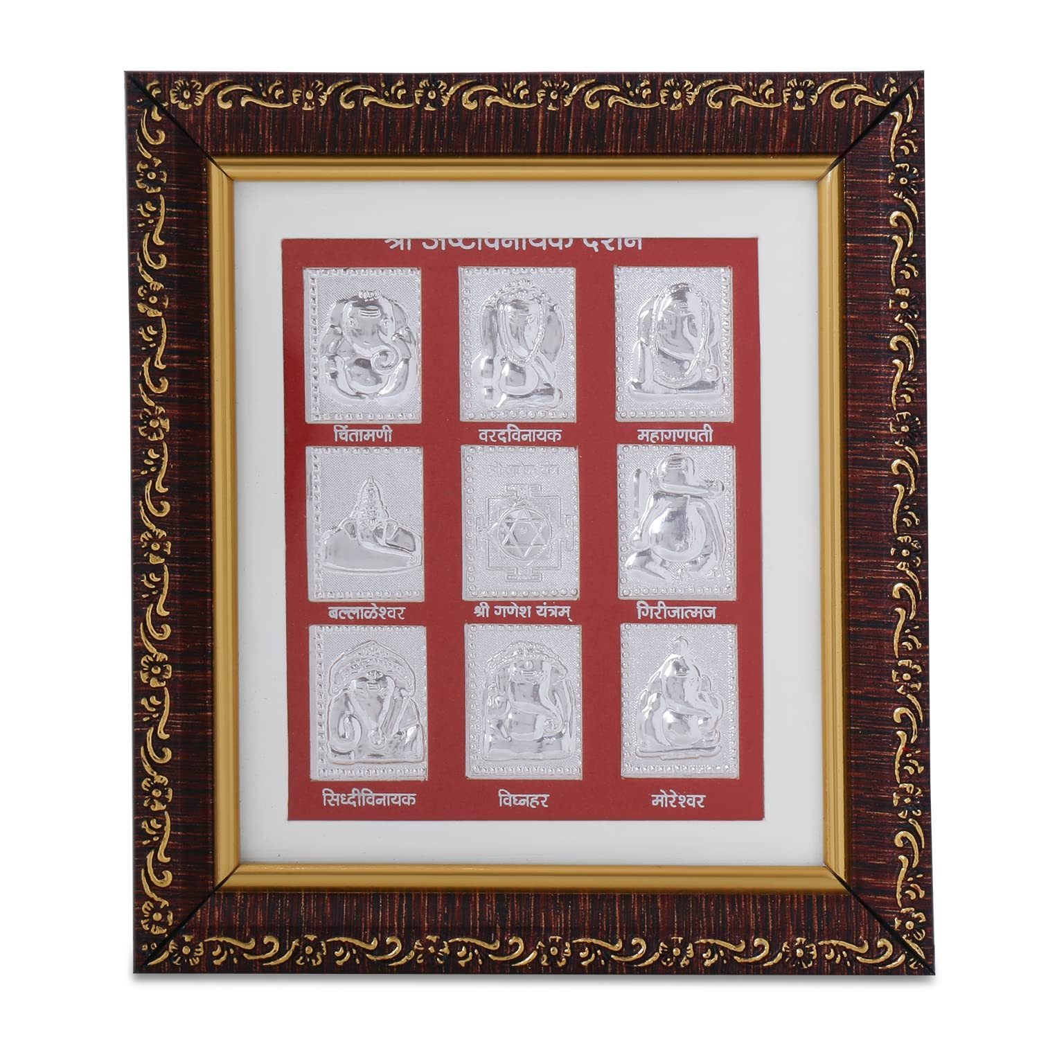 Osasbazaar Pure Silver Ashta Vinayak Ashta Ganesh Photo Frame - 99% Purity Certified
