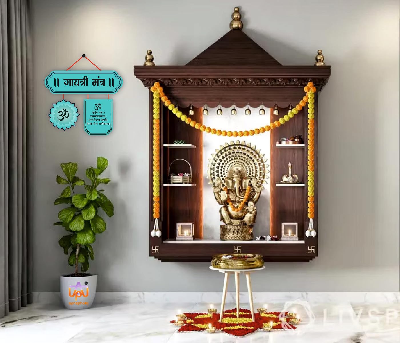 CRAFTY ADDA Handcrafted Wooden Wall Art Inspirational Quote Elegant Home Dcor Spiritual Wall Hanging Motivational Wall Art for M