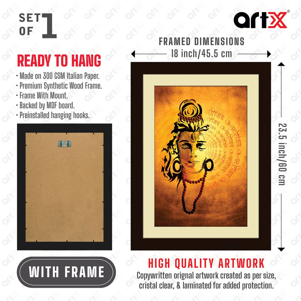 ArtX Paper Powerful Shiv Mantra Om Namah Shivaya Religious Wall Art Framed Painting Multicolor (18 X 23.5 Inches)