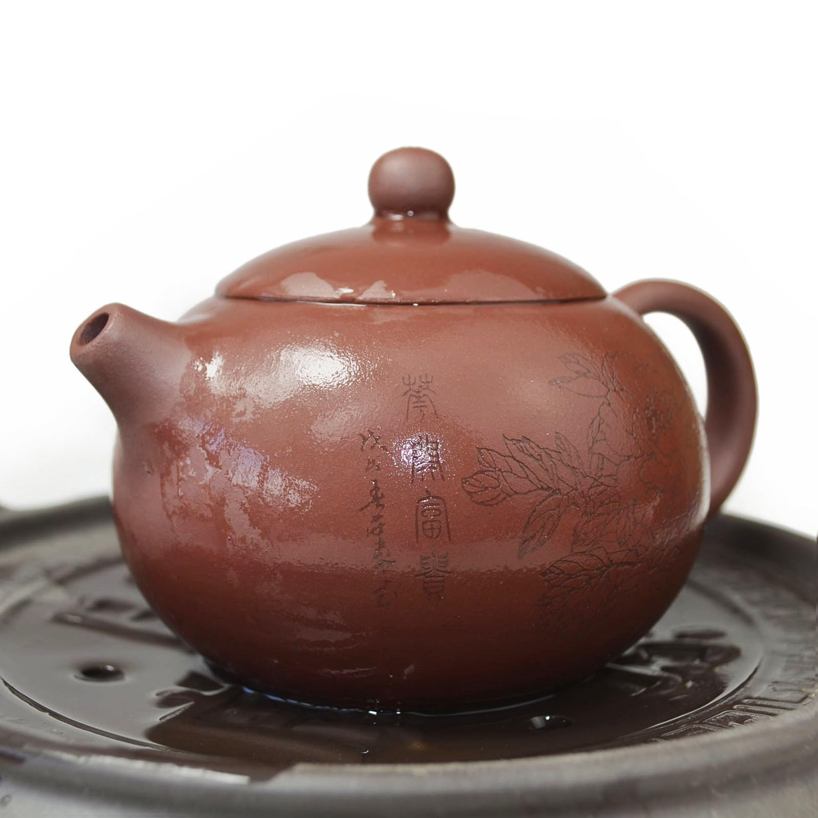 Teapot 270ml Clay Xishi Pots China Gongfu Tea Infuser for Loose Tea Blooming (Blooming)