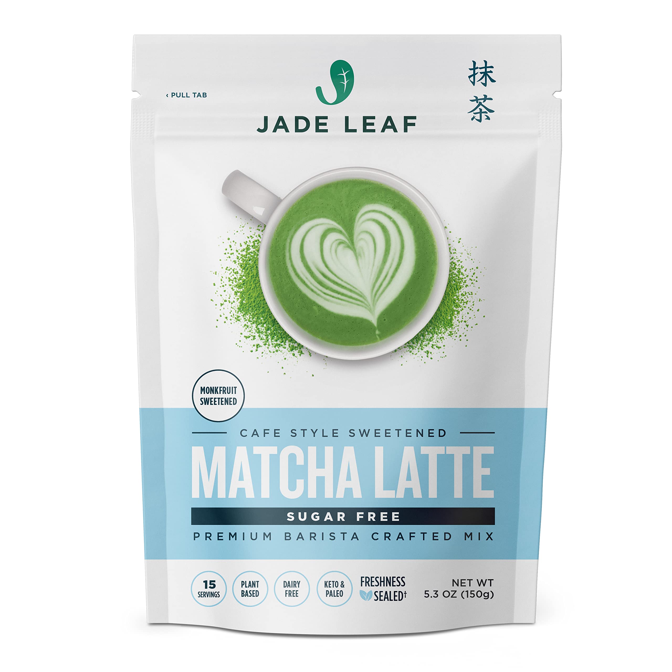 Jade Leaf Sugar Free Matcha Latte Mix - Cafe Style Sweetened Blend - Keto Friendly (53 Ounce)