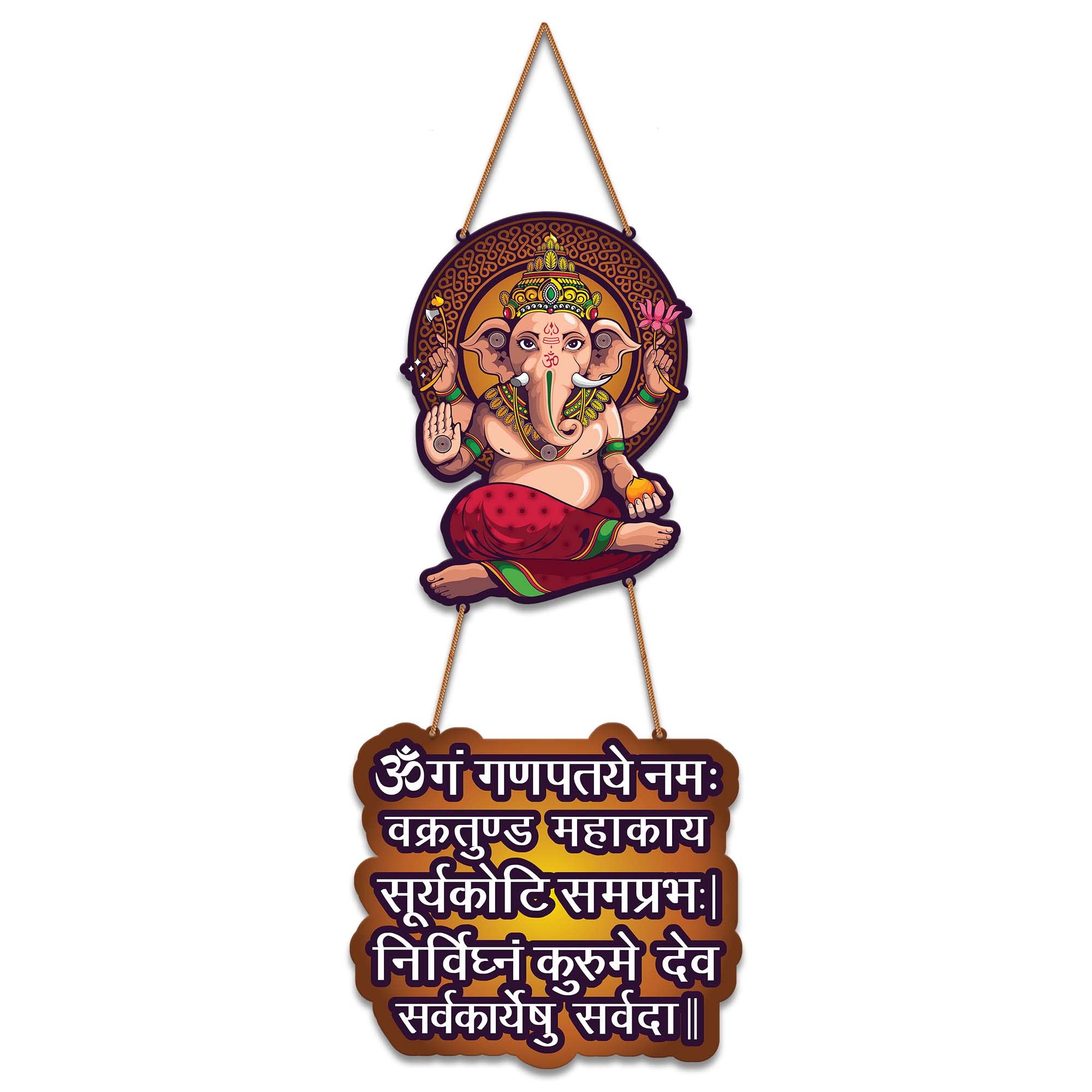 RAG28 wooden multicolor Shri Ganesh wall decor Home decor (QW10)