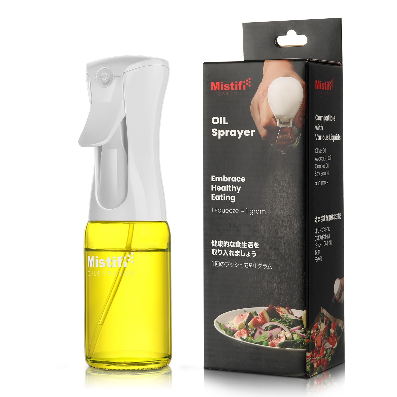 Mistifi Eco-Friendly Oil Sprayer - Durable Glass Bottle for Cooking, BBQ, and Grilling Mist Spray Bottle for Air Fryer, Olive Oi