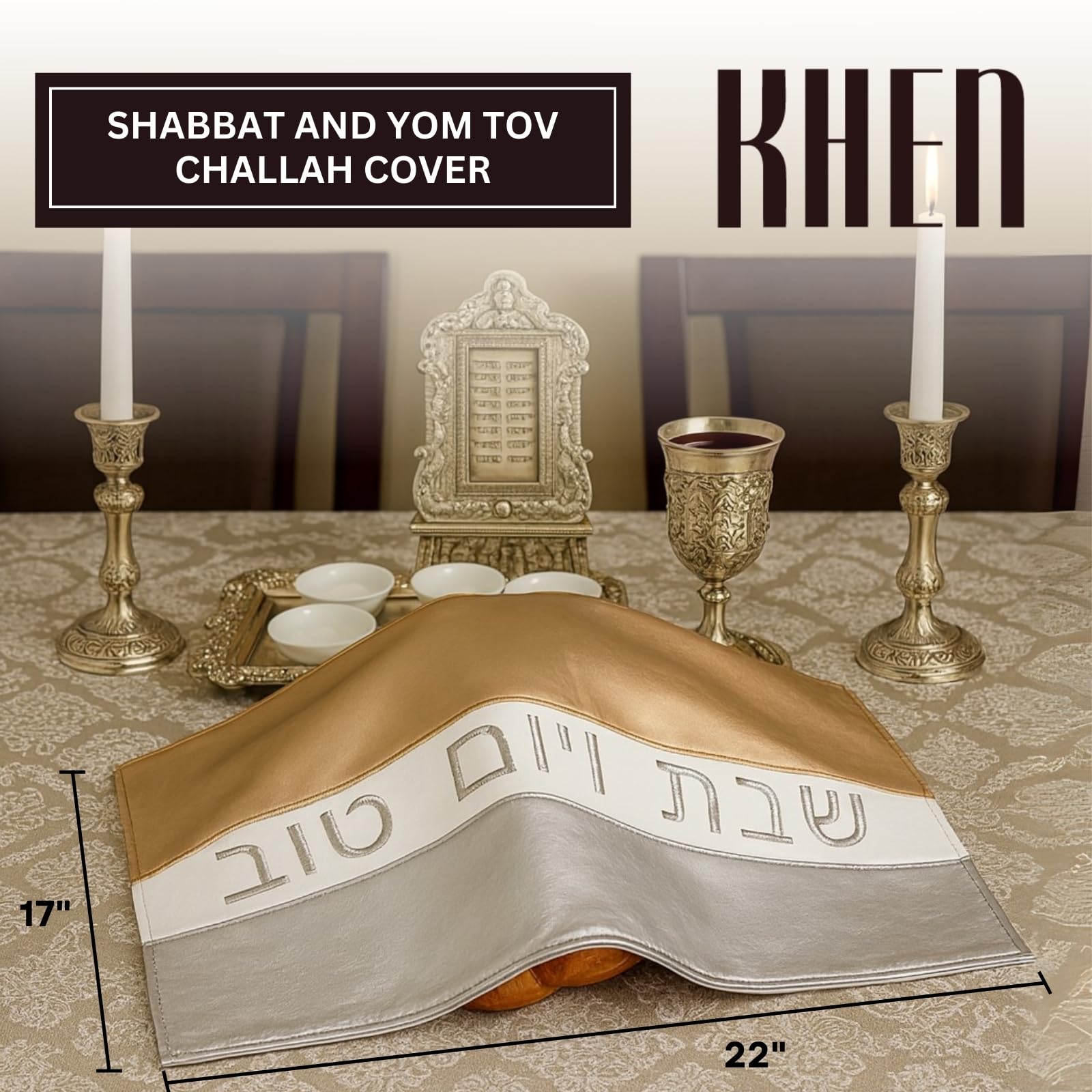 Shabbat & Yom Tov Challah Cover | Modern Gold & Silver Faux Leather